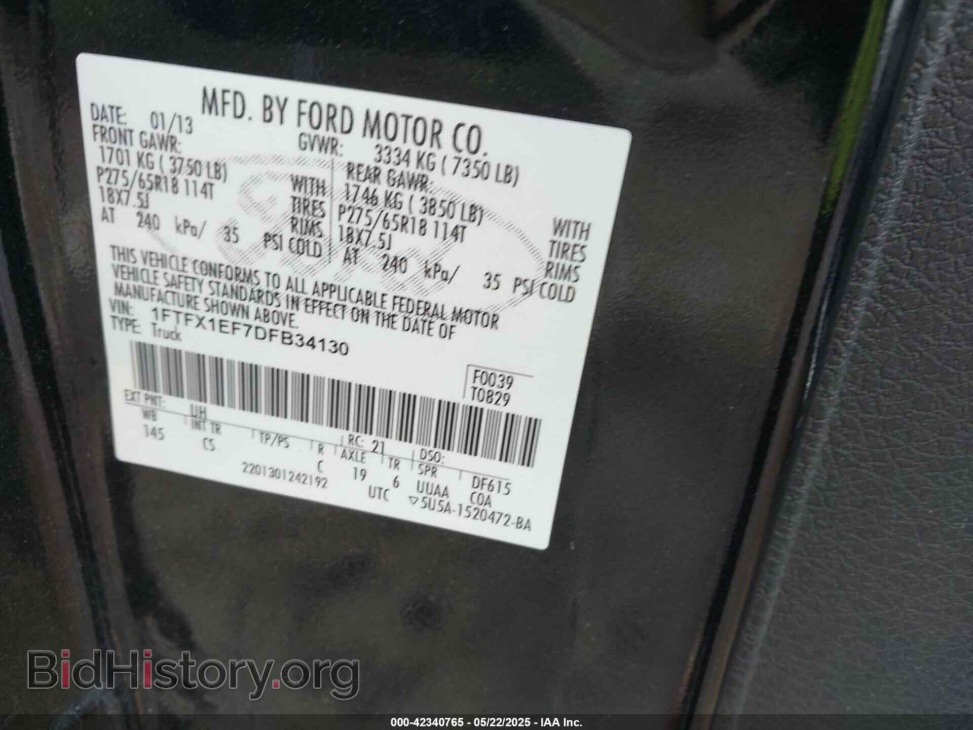 2013 FORD F-150 - VIN: 1FTFX1EF7DFB34130 - Фото 9