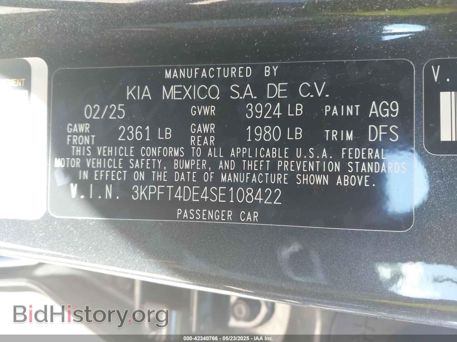 2025 KIA K4 - VIN: 3KPFT4DE4SE108422 - Фото 9
