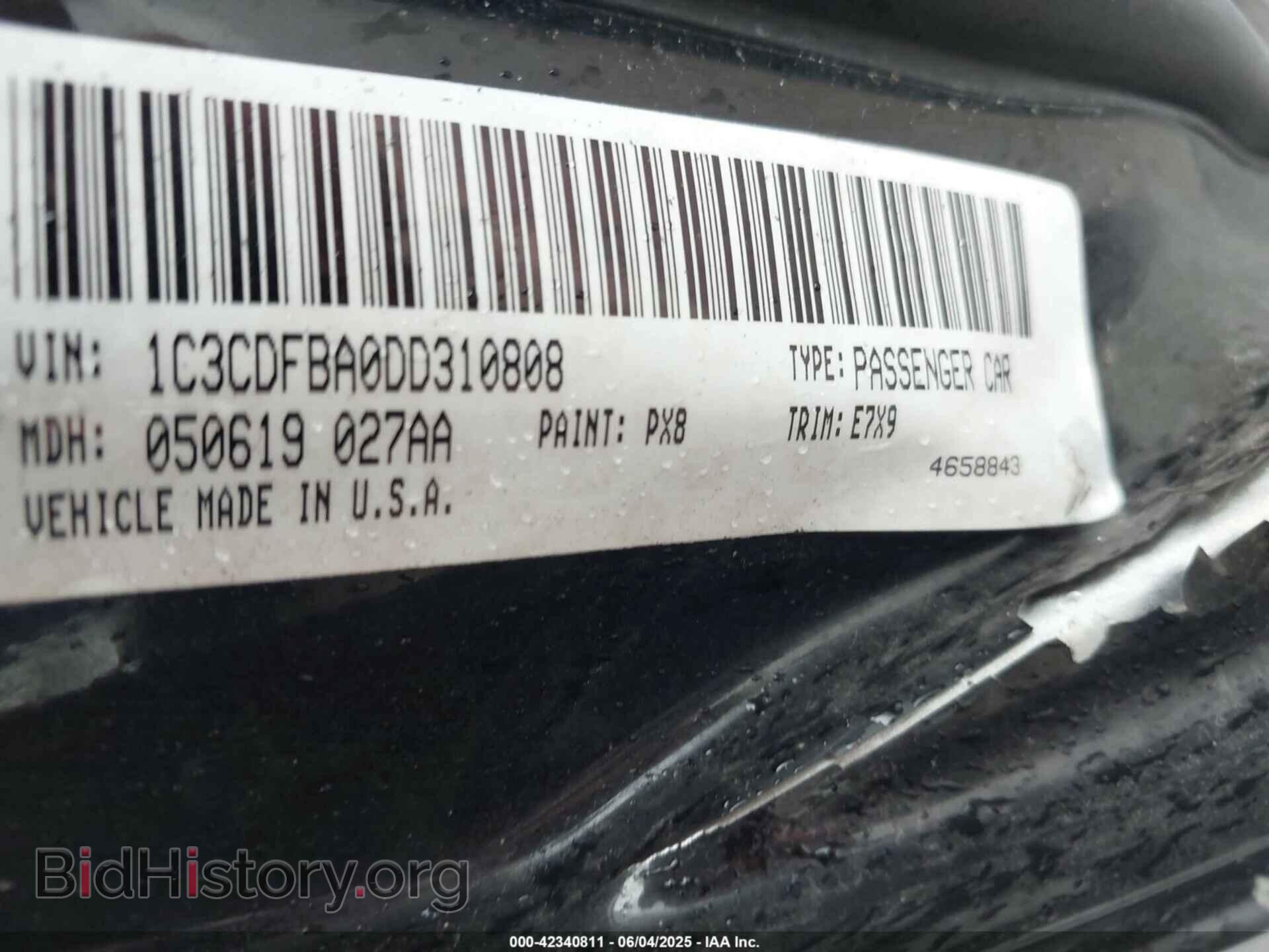 2013 DODGE DART - VIN: 1C3CDFBA0DD310808 - Фото 9