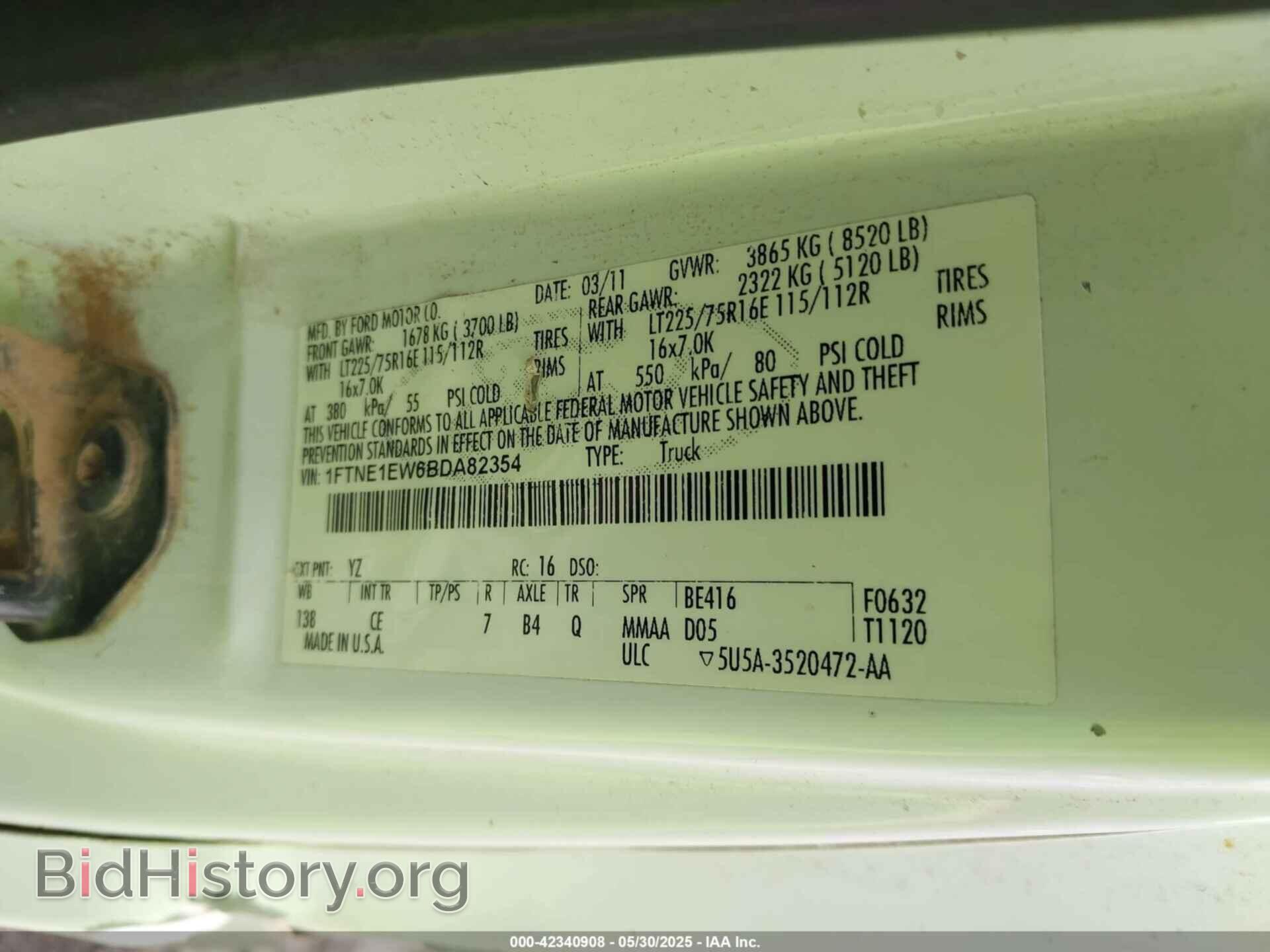 2011 FORD E-150 - VIN: 1FTNE1EW6BDA82354 - Фото 9