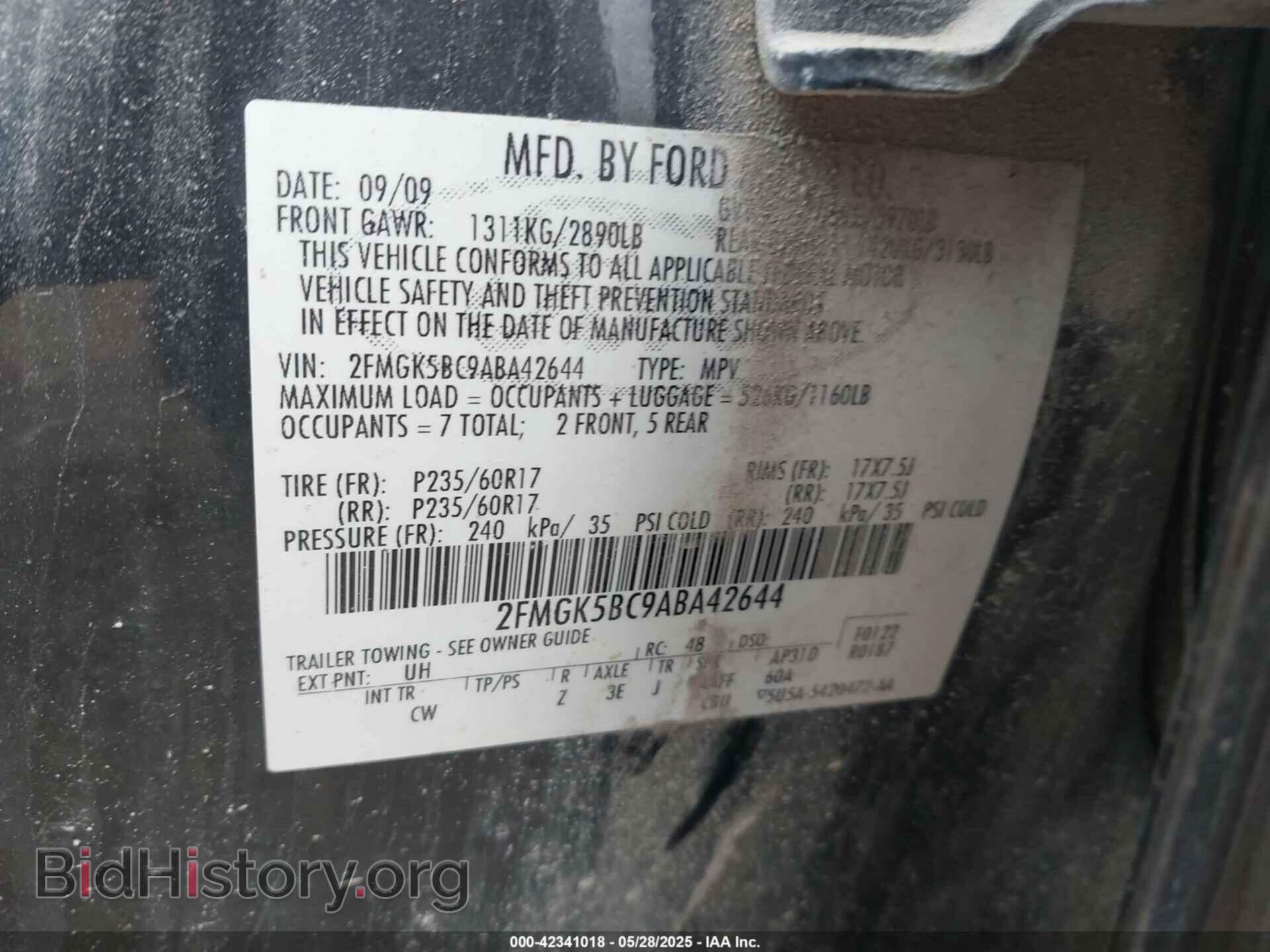 2010 FORD FLEX - VIN: 2FMGK5BC9ABA42644 - Фото 9