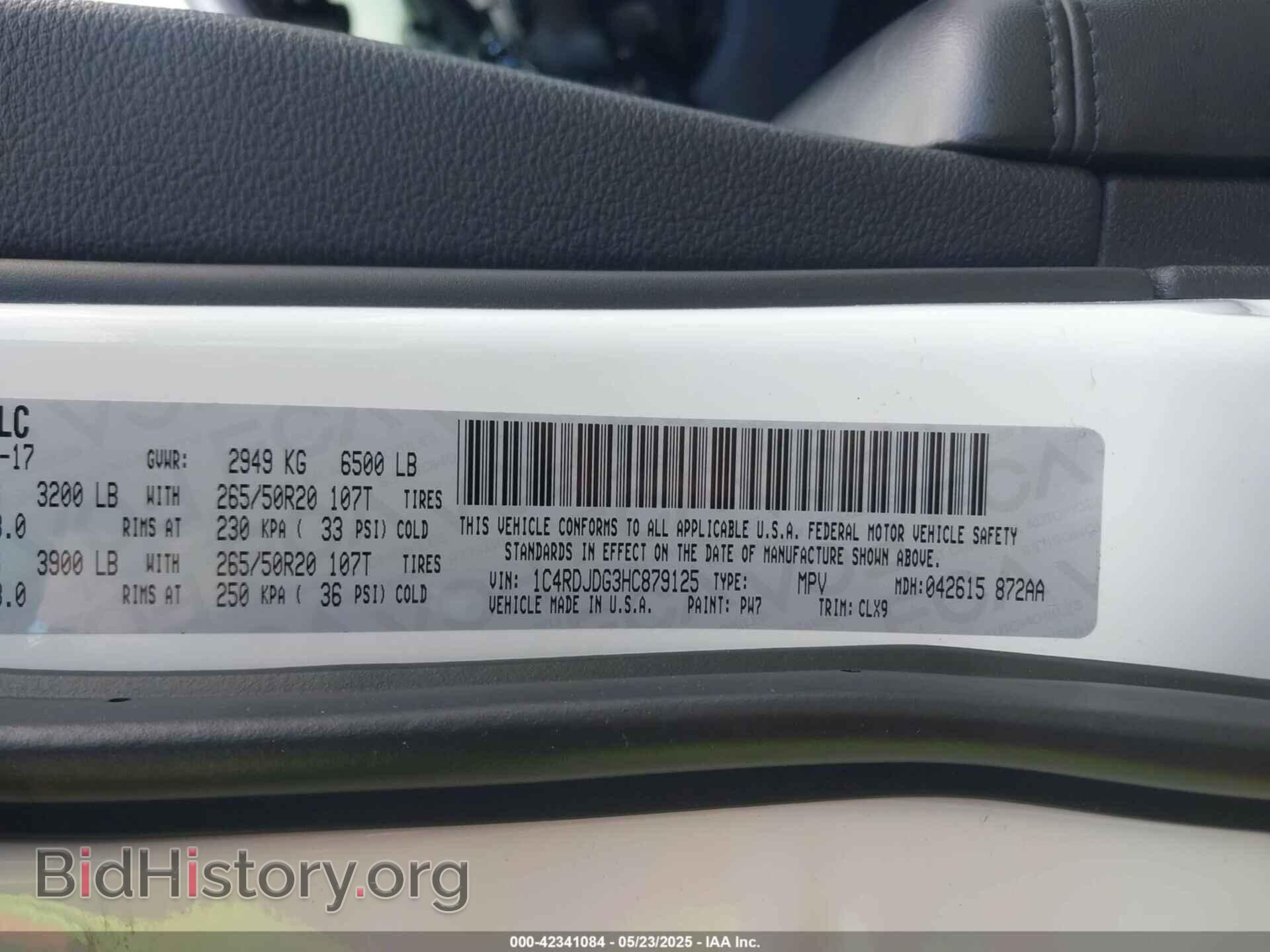 2017 DODGE DURANGO - VIN: 1C4RDJDG3HC879125 - Фото 9