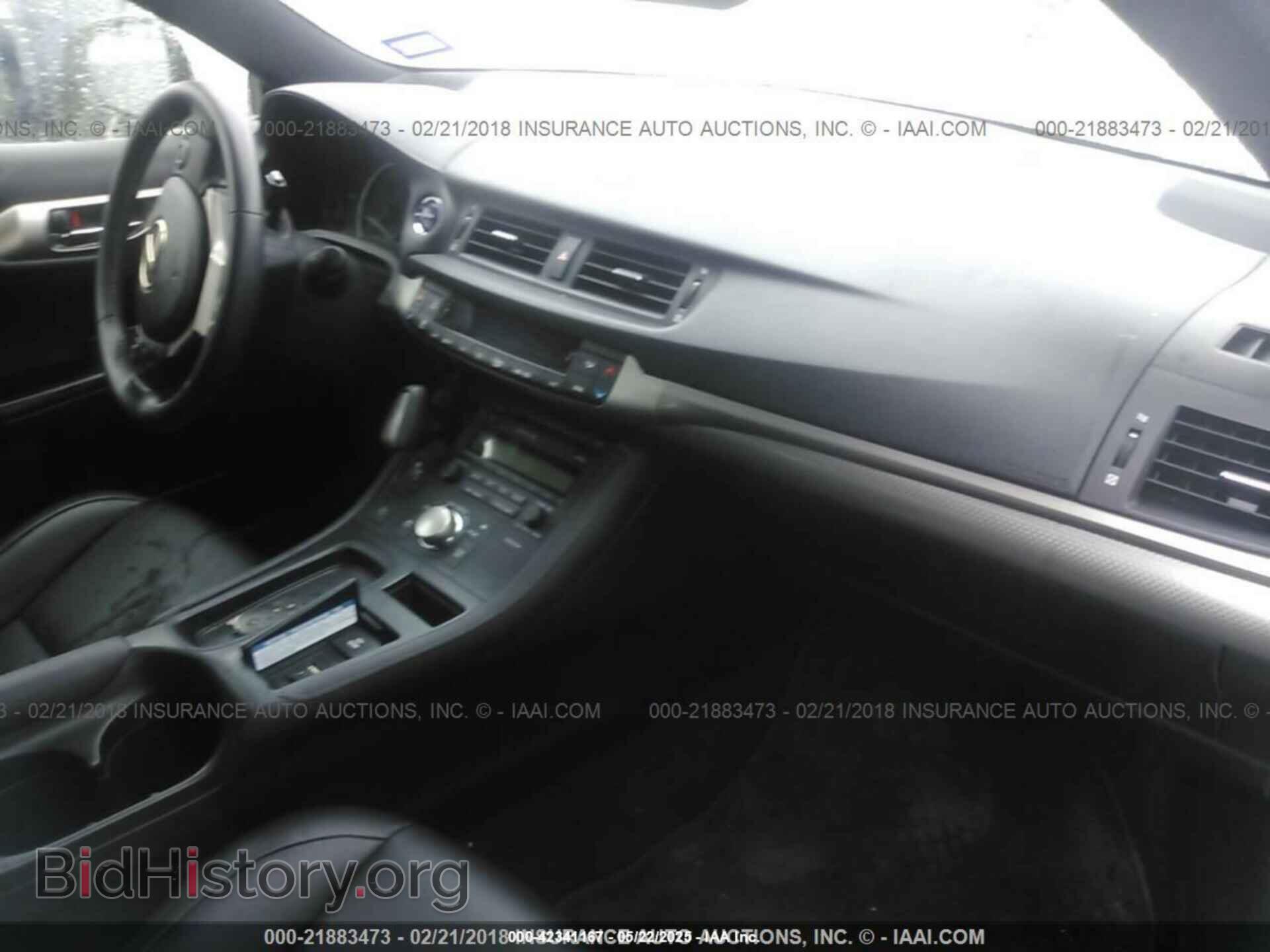 2015 LEXUS CT 200H - VIN: JTHKD5BH7F2225699 - Фото 5