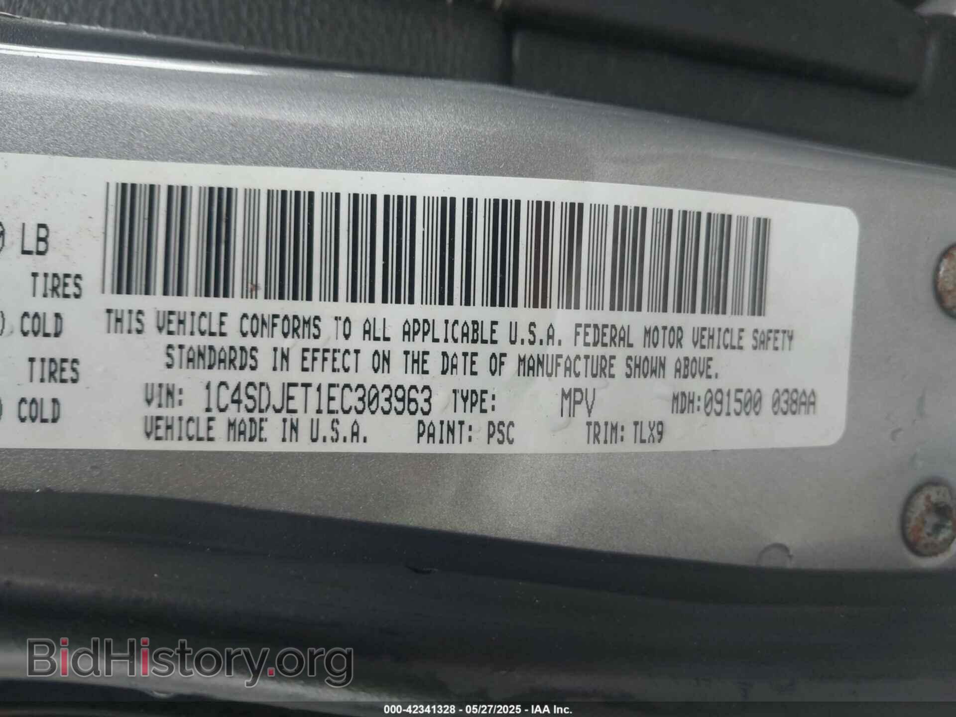 2014 DODGE DURANGO - VIN: 1C4SDJET1EC303963 - Photo 9