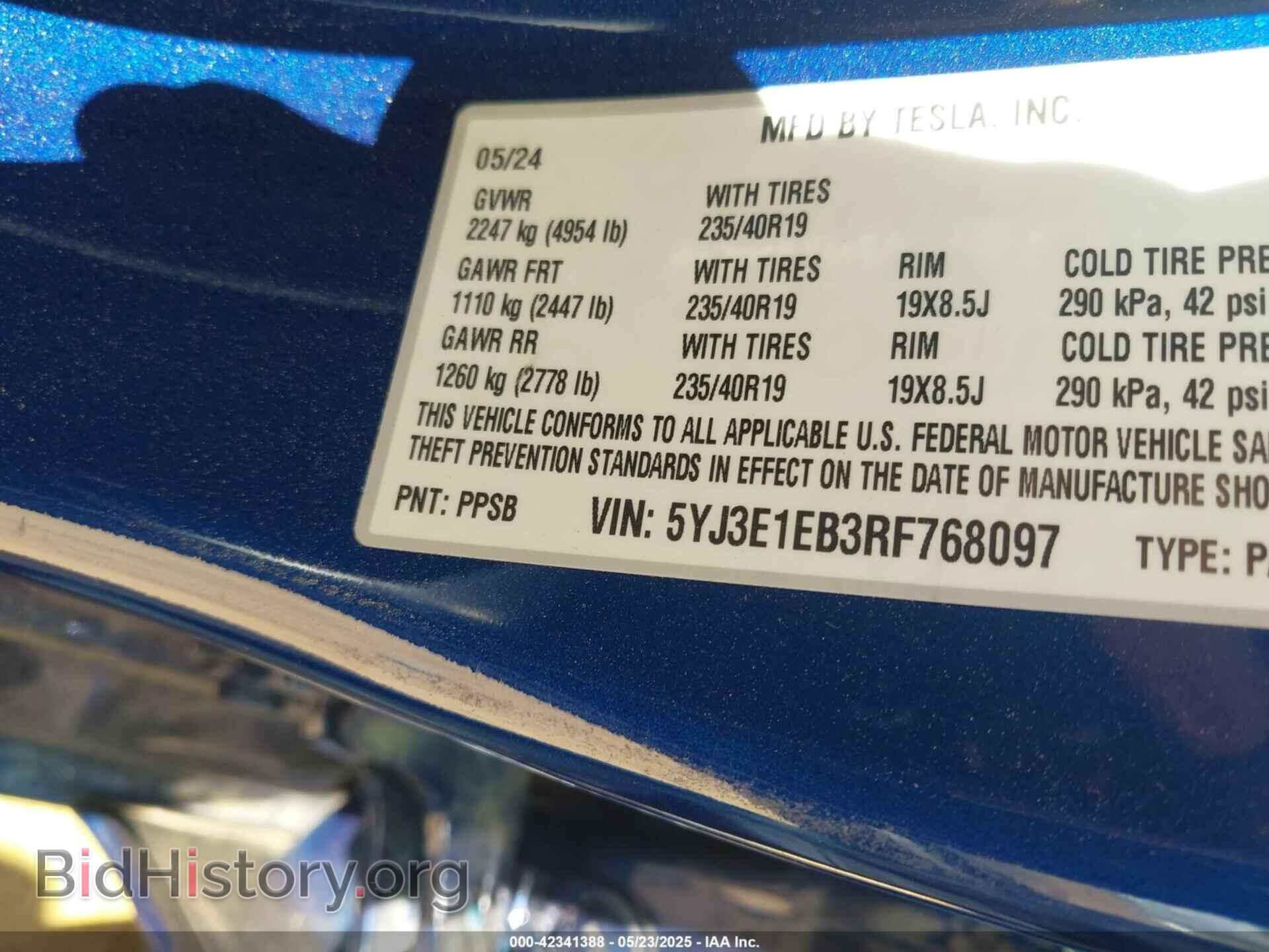 2024 TESLA MODEL 3 - VIN: 5YJ3E1EB3RF768097 - Фото 9