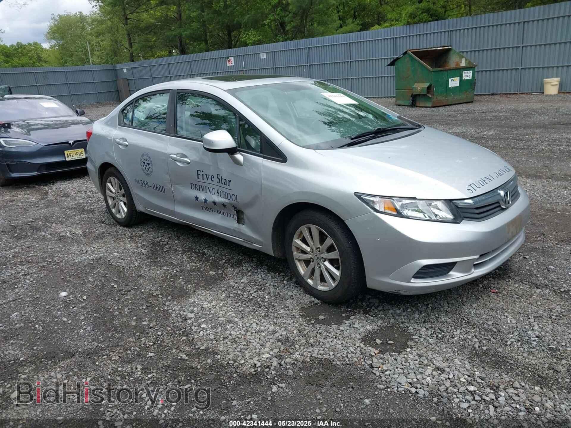 Фотография 2HGFB2F83CH608478 - HONDA CIVIC 2012