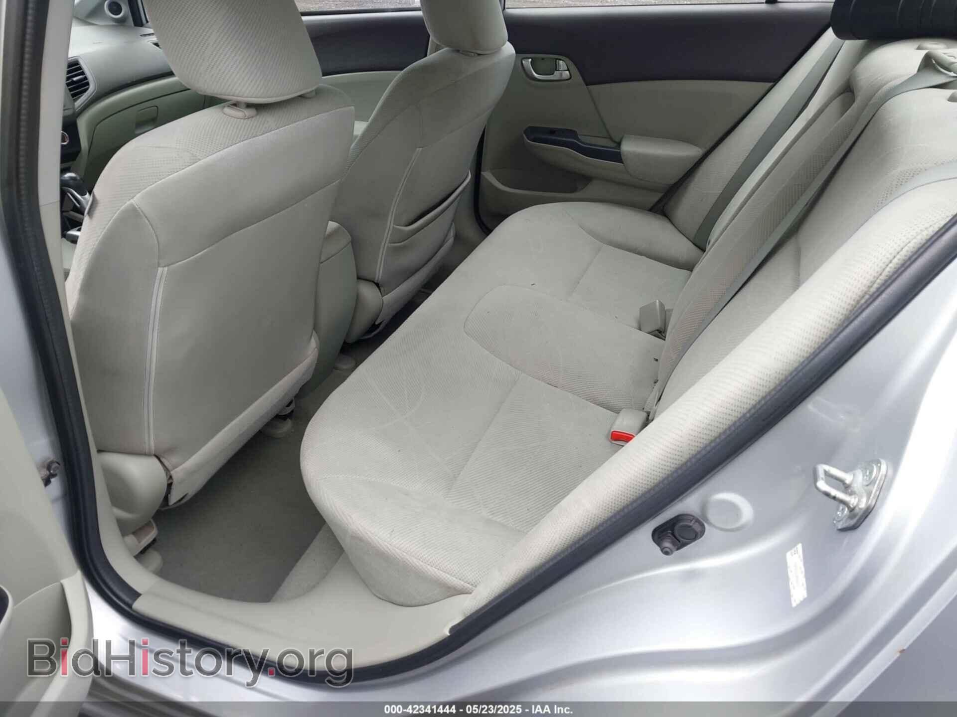 2012 HONDA CIVIC - VIN: 2HGFB2F83CH608478 - Фото 8
