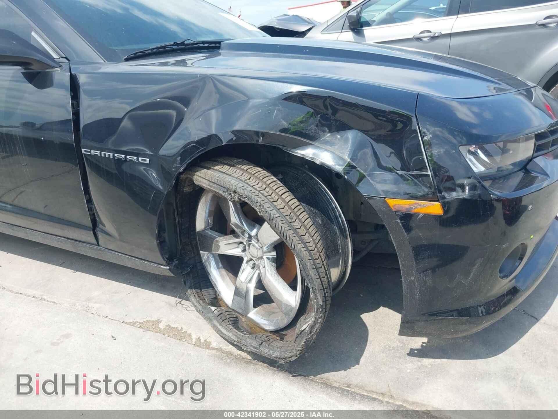 2015 CHEVROLET CAMARO - VIN: 2G1FD3D33F9297437 - Фото 6