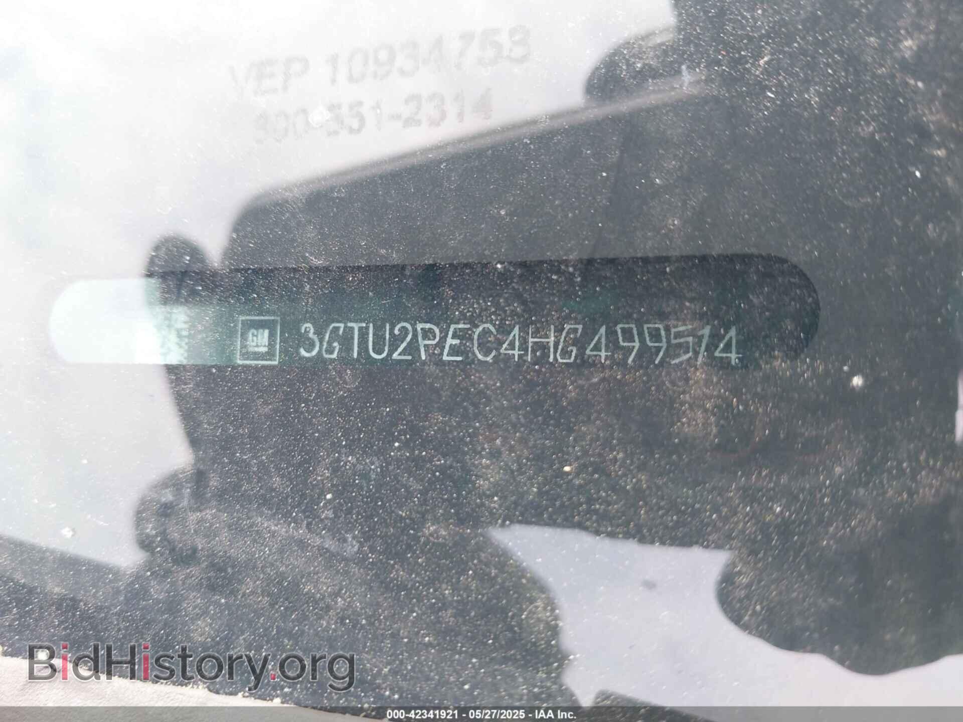 2017 GMC SIERRA 1500 - VIN: 3GTU2PEC4HG499514 - Фото 9