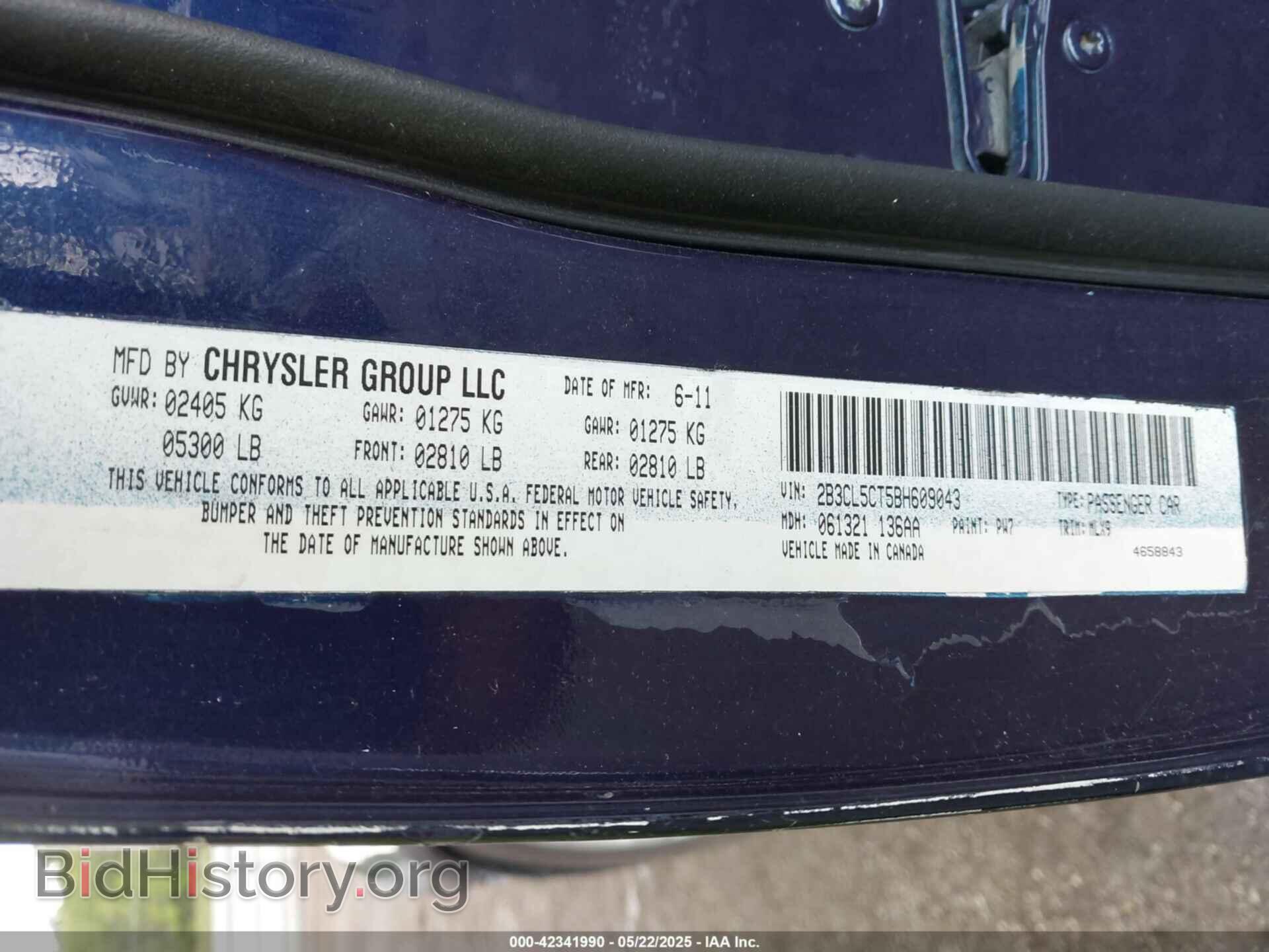2011 DODGE CHARGER - VIN: 2B3CL5CT5BH609043 - Фото 9