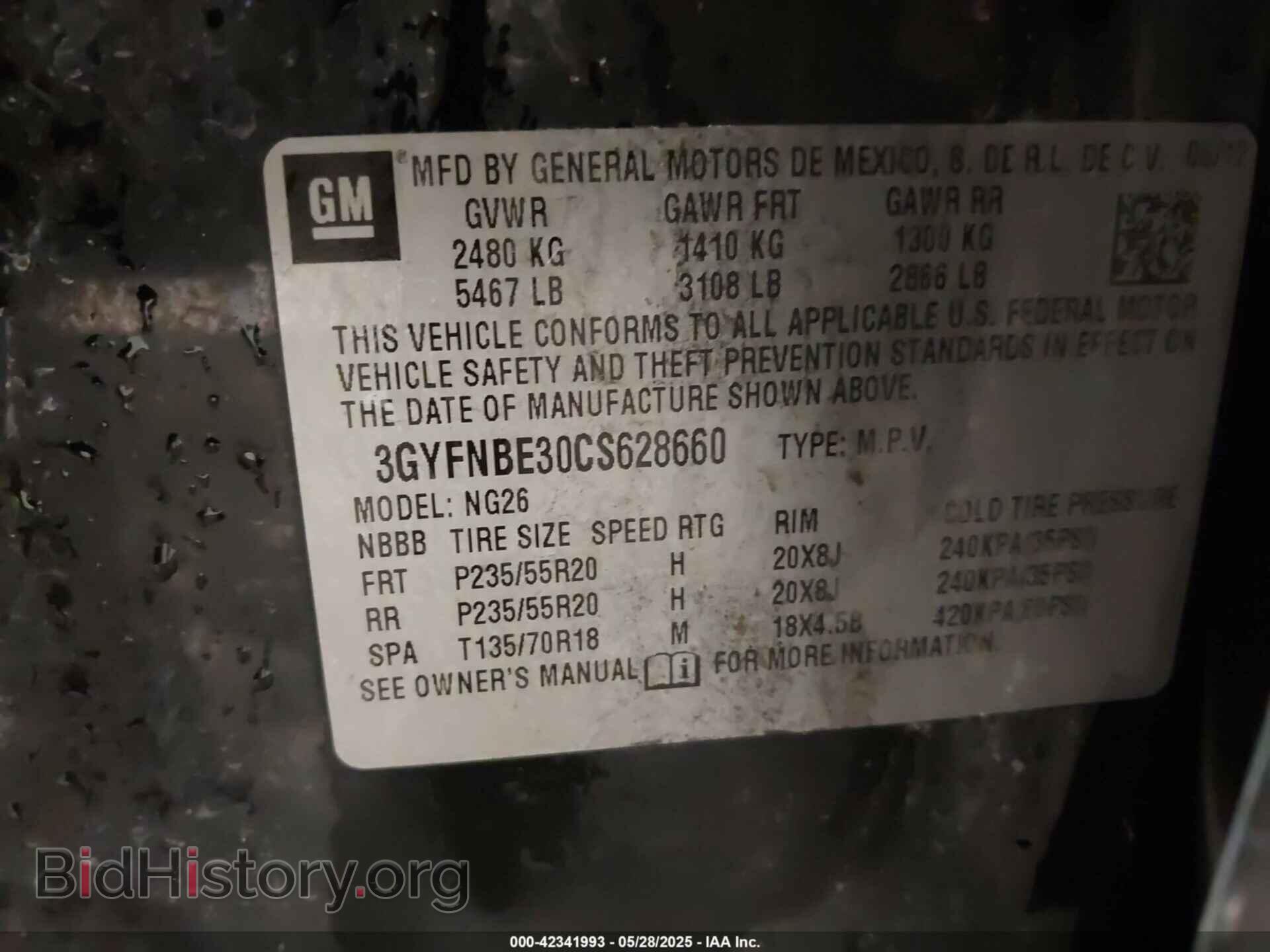 2012 CADILLAC SRX - VIN: 3GYFNBE30CS628660 - Photo 9