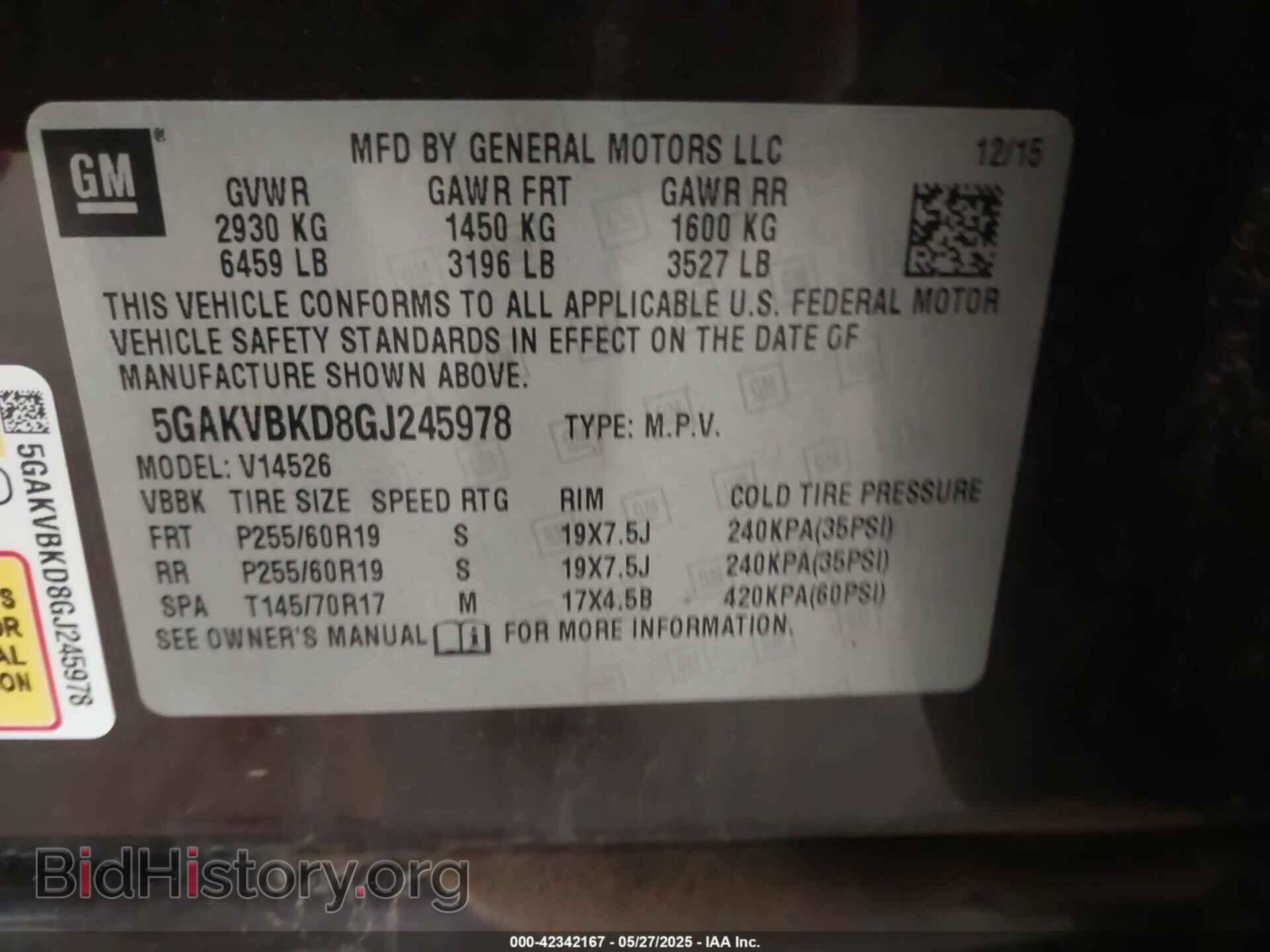 2016 BUICK ENCLAVE - VIN: 5GAKVBKD8GJ245978 - Фото 9