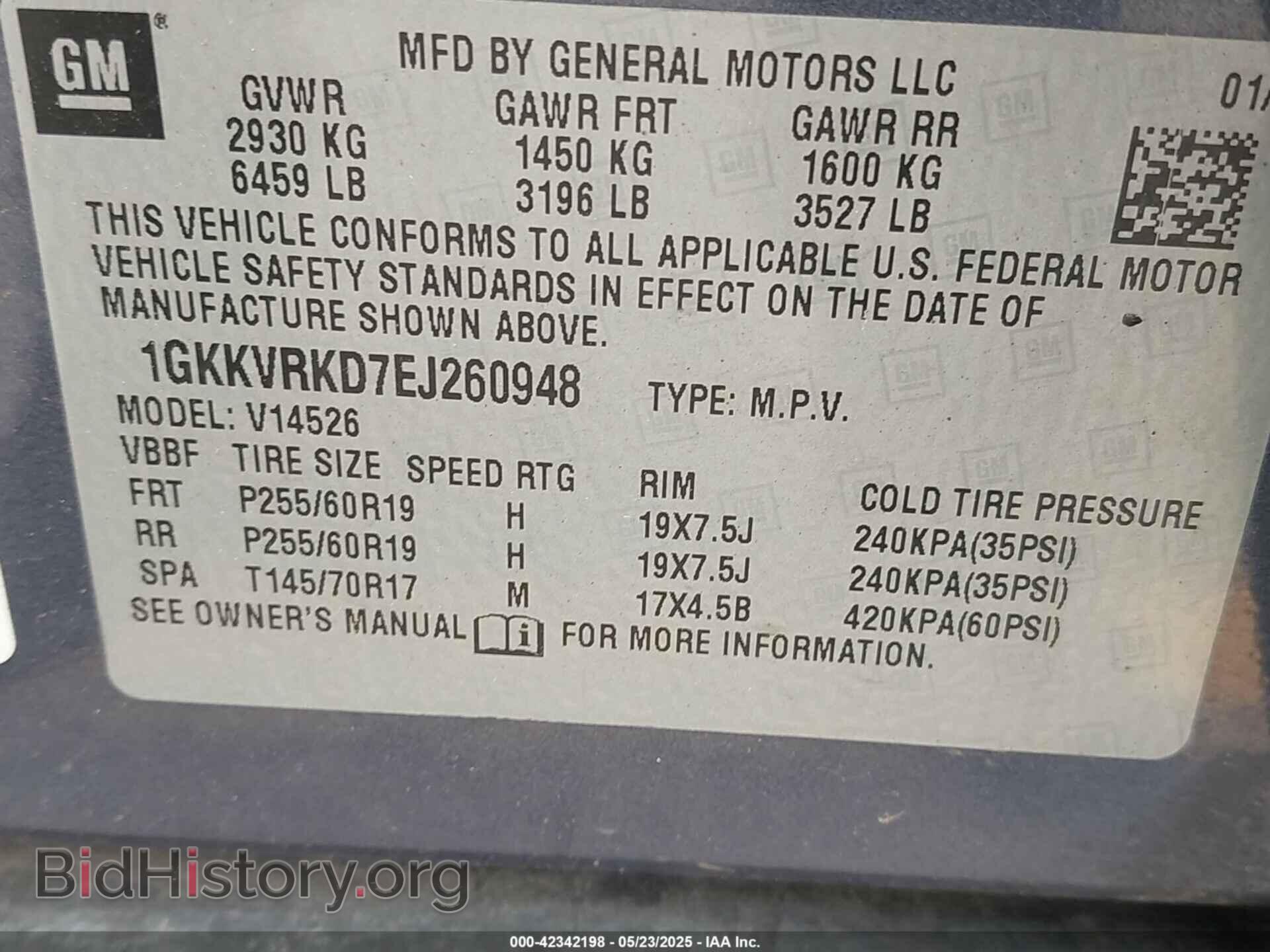 2014 GMC ACADIA - VIN: 1GKKVRKD7EJ260948 - Фото 9