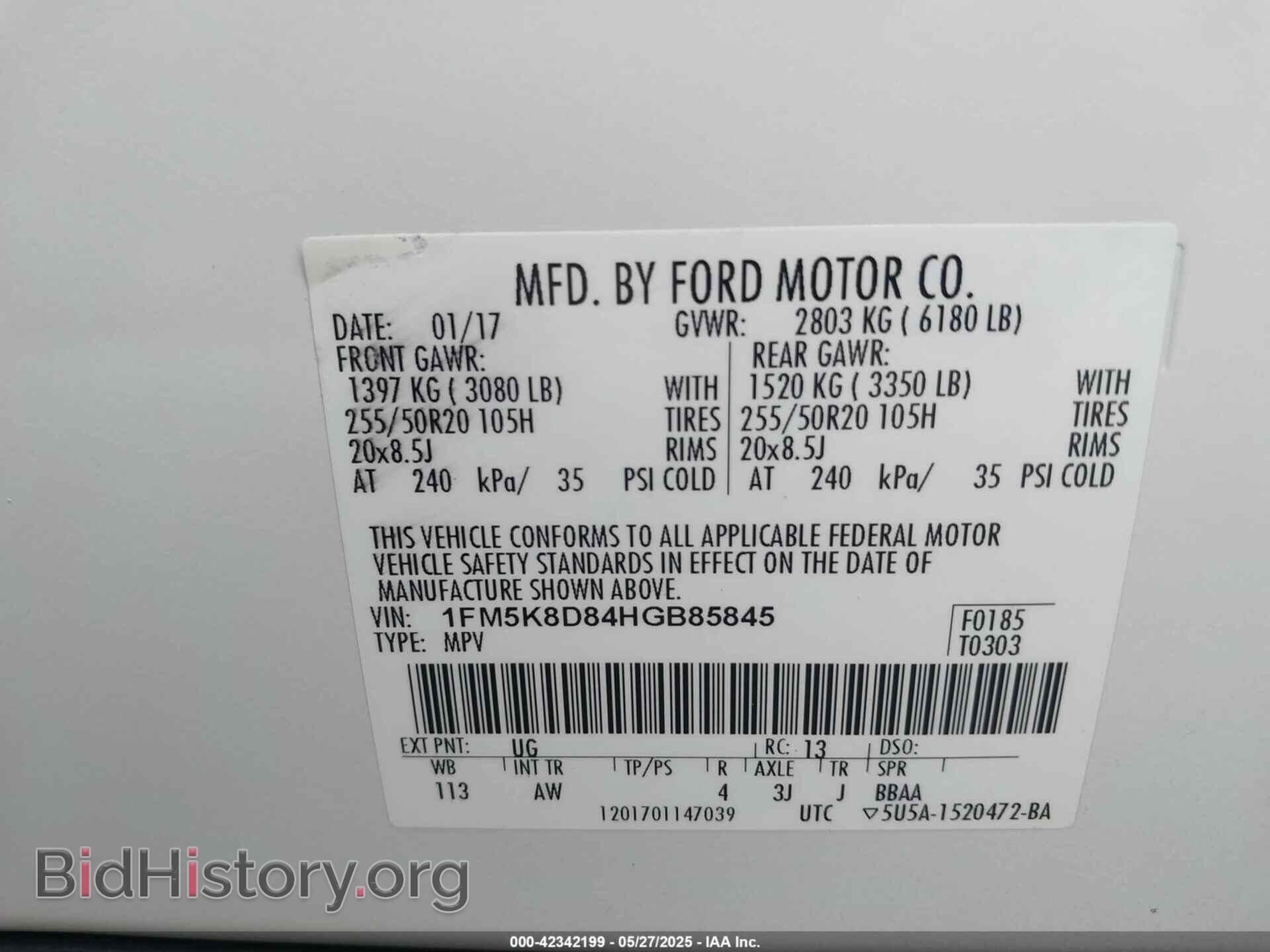 2017 FORD EXPLORER - VIN: 1FM5K8D84HGB85845 - Фото 9