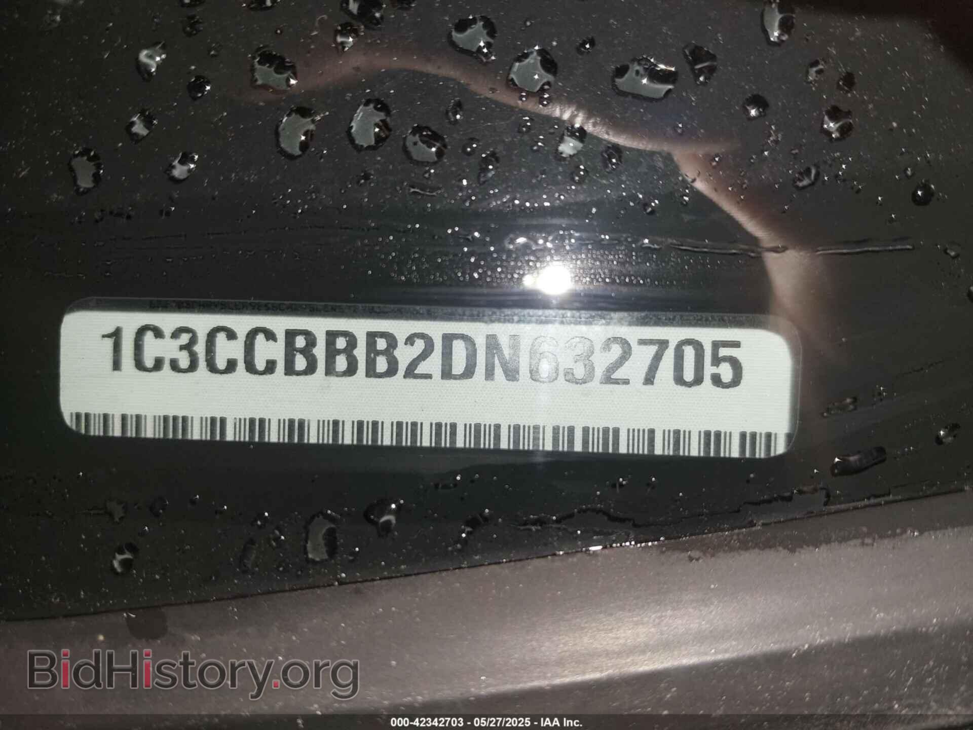 2013 CHRYSLER 200 - VIN: 1C3CCBBB2DN632705 - Фото 17