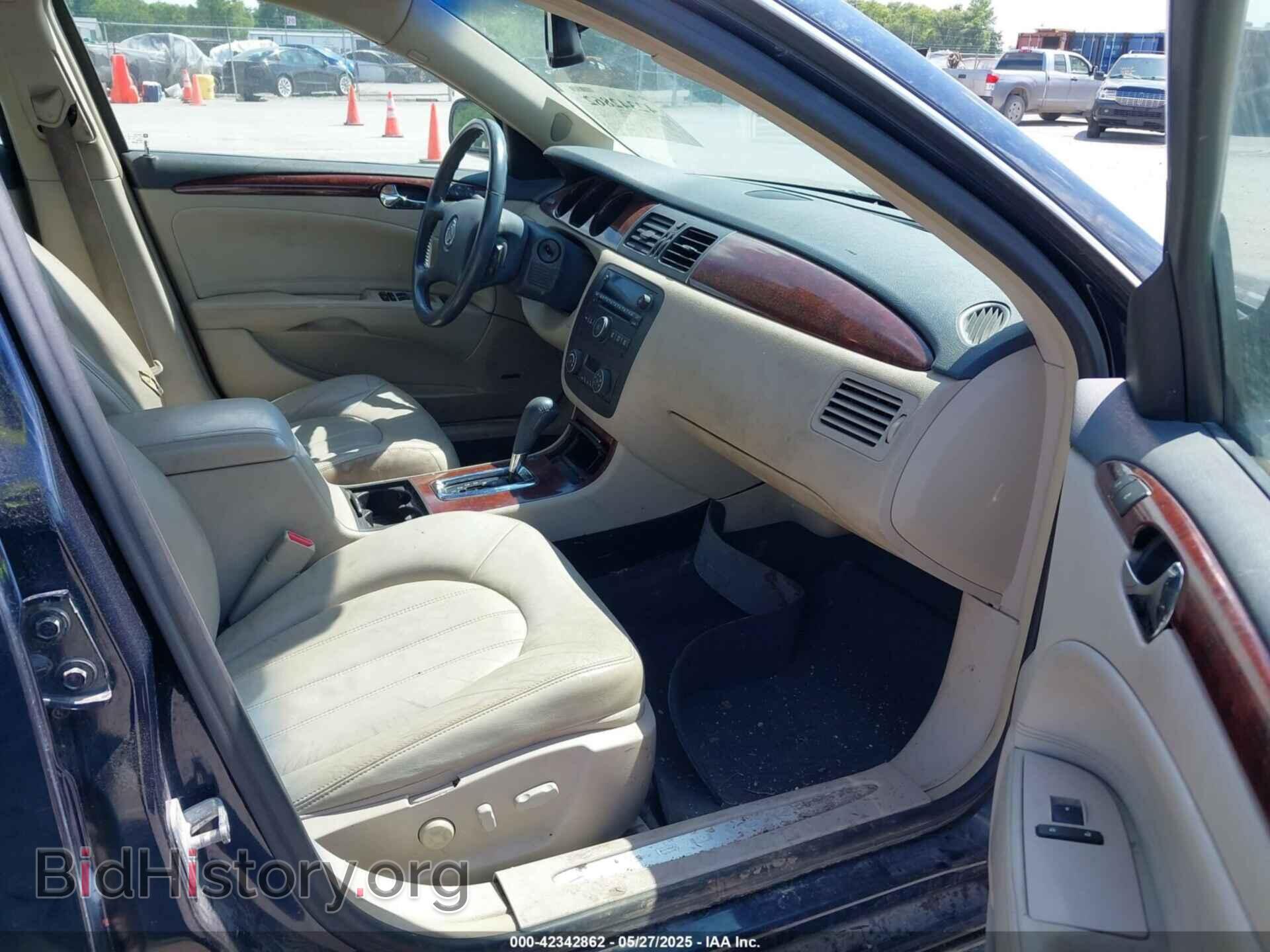 2006 BUICK LUCERNE - VIN: 1G4HR57Y06U161026 - Фото 5
