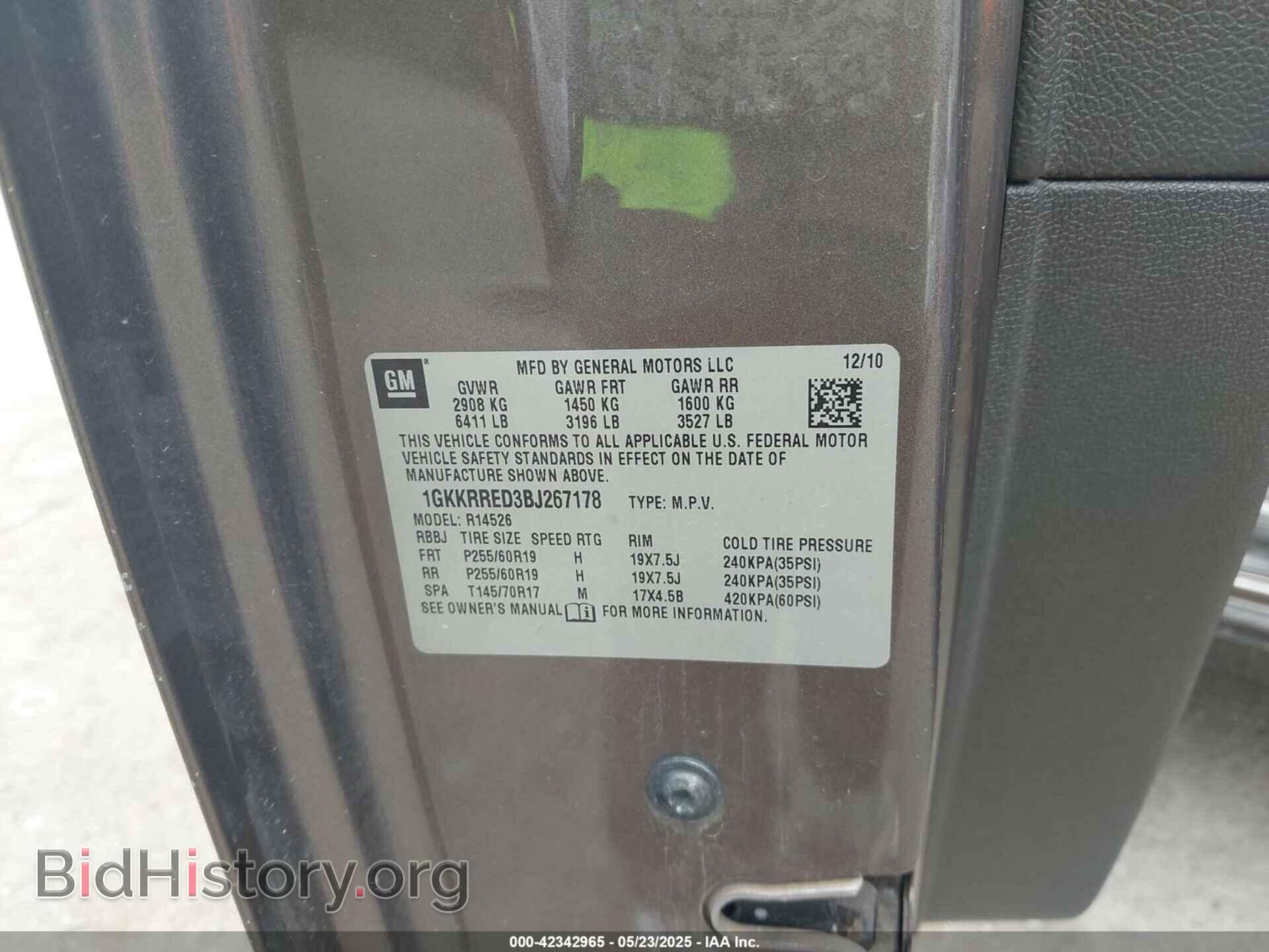 2011 GMC ACADIA - VIN: 1GKKRRED3BJ267178 - Фото 9