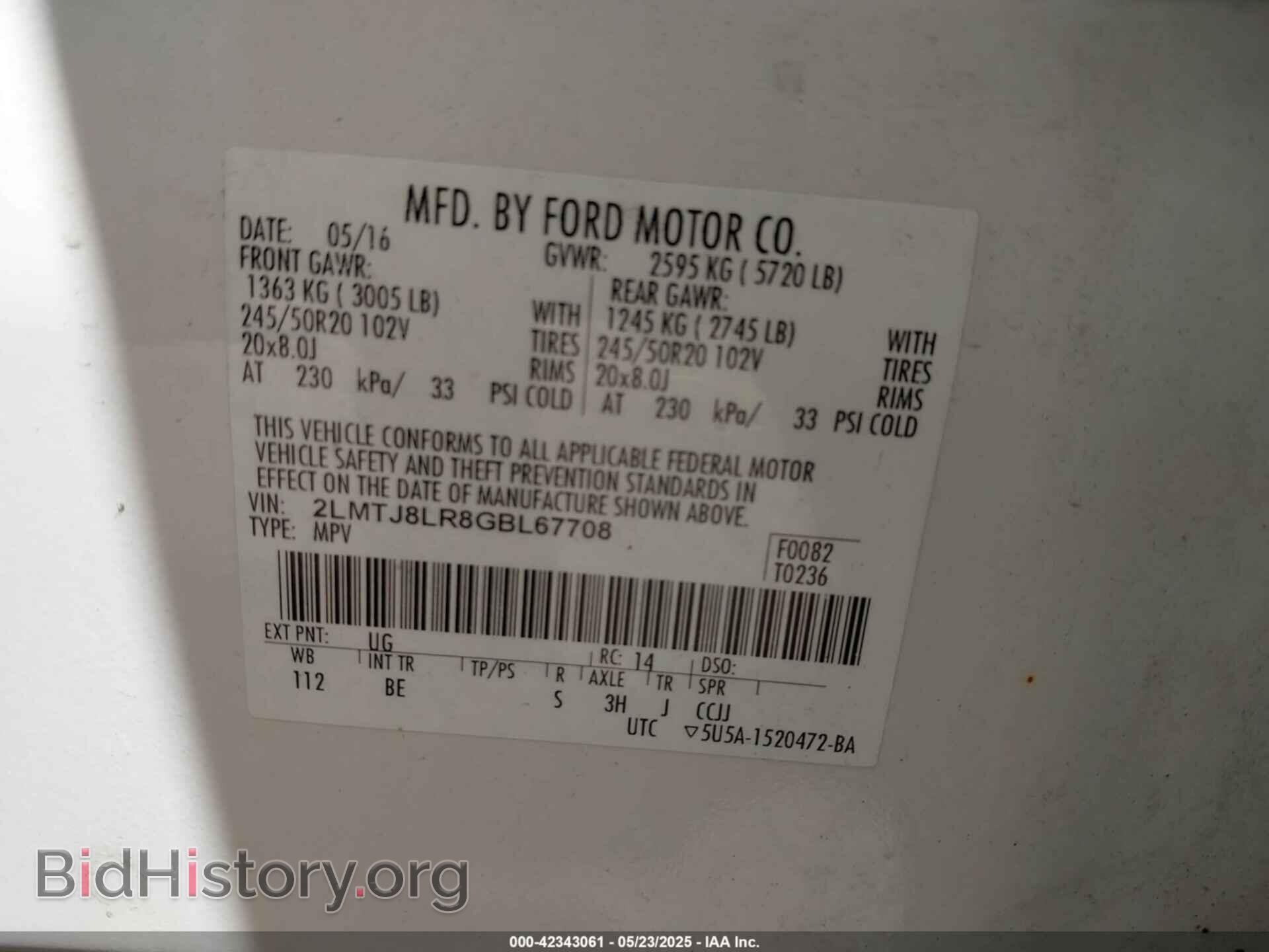 2016 LINCOLN MKX - VIN: 2LMTJ8LR8GBL67708 - Фото 9