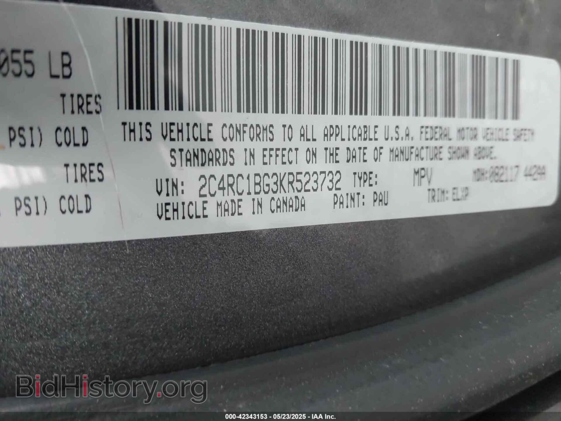 2019 CHRYSLER PACIFICA - VIN: 2C4RC1BG3KR523732 - Фото 9