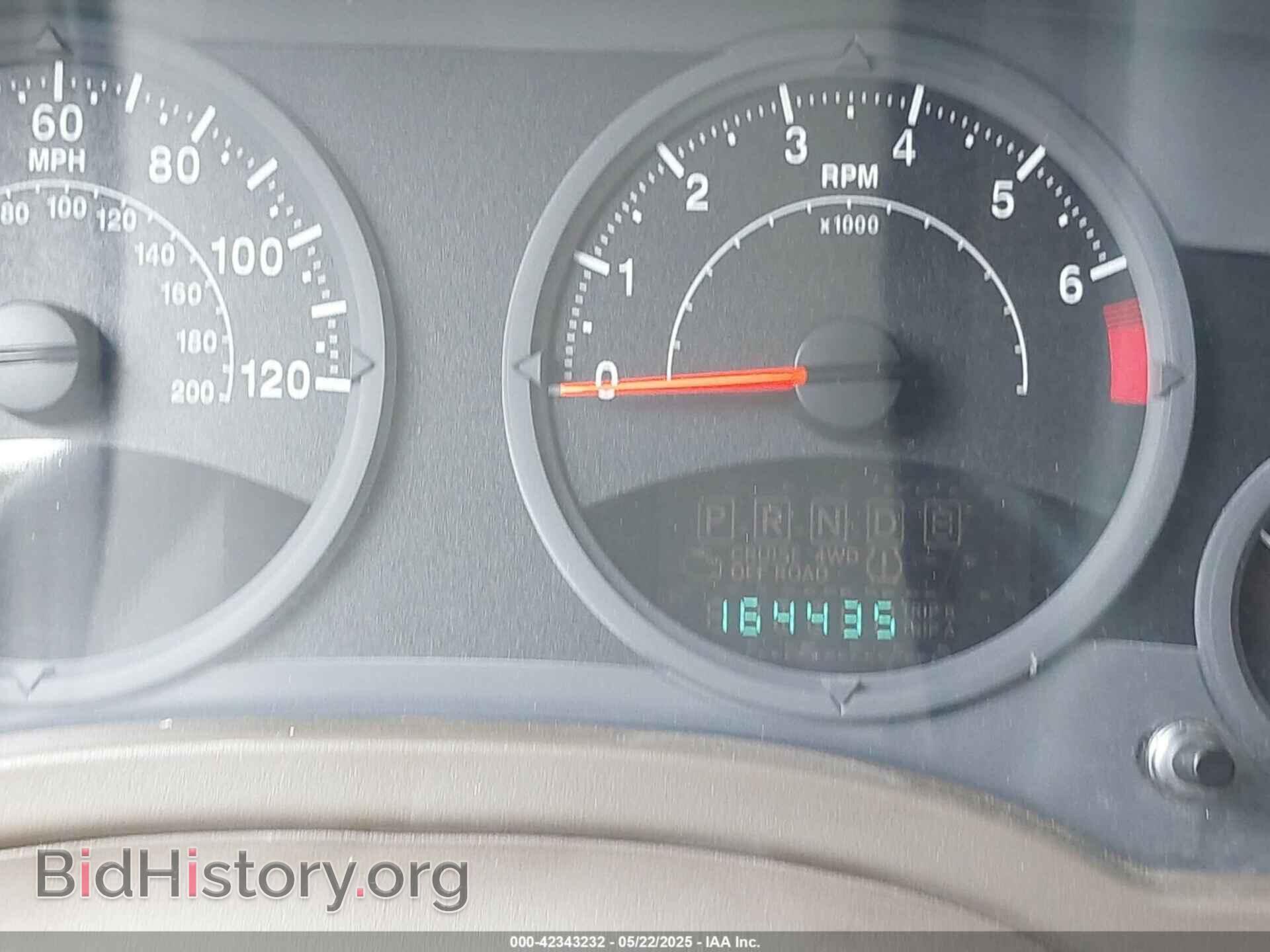 2007 JEEP COMPASS - VIN: 1J8FT47W37D368543 - Фото 7