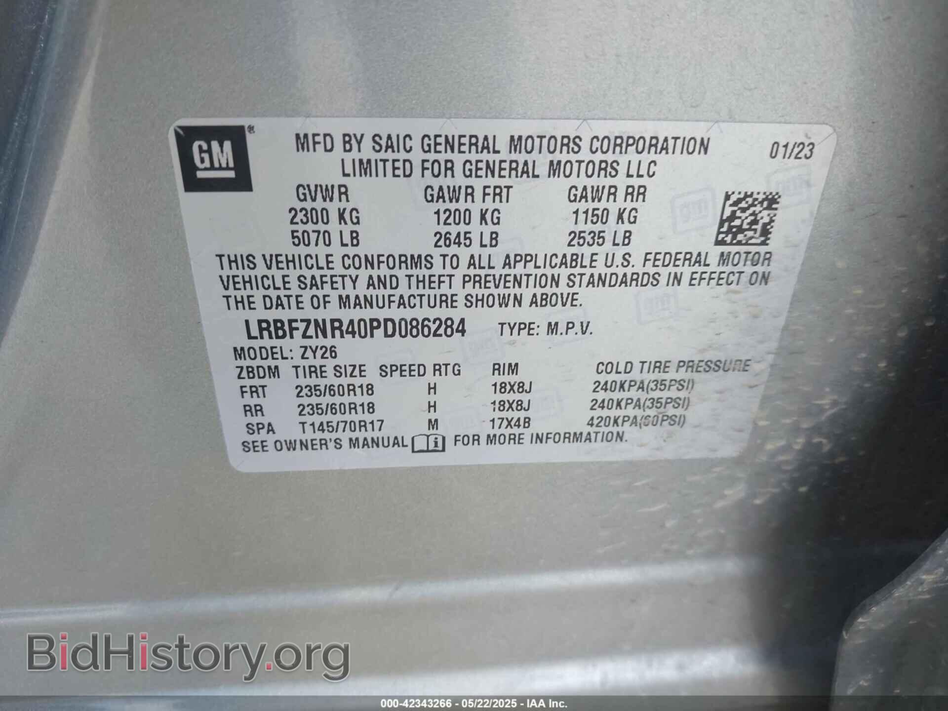 2023 BUICK ENVISION - VIN: LRBFZNR40PD086284 - Фото 9