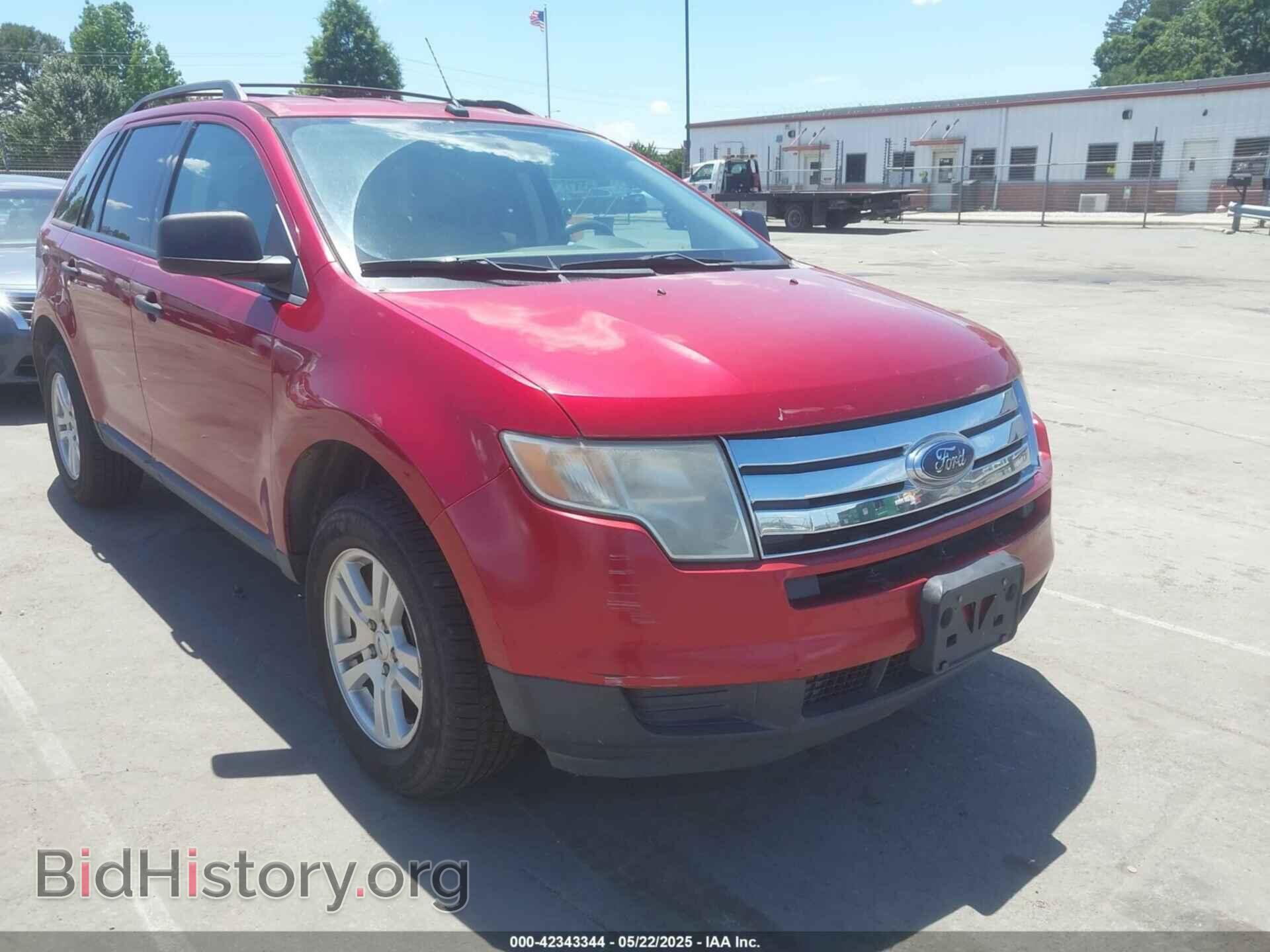 Фотография 2FMDK46C17BB57545 - FORD EDGE 2007