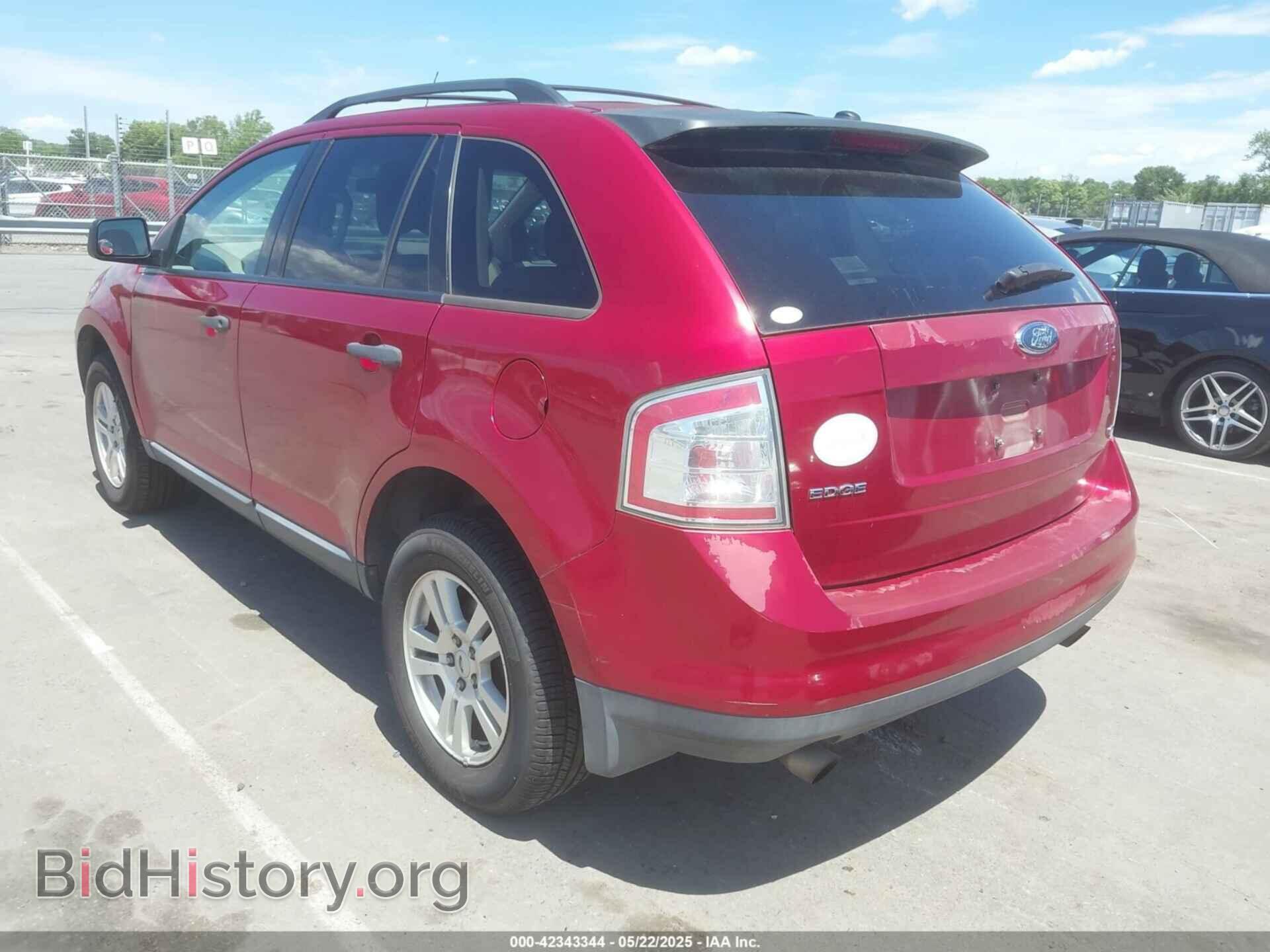 2007 FORD EDGE - VIN: 2FMDK46C17BB57545 - Фото 3