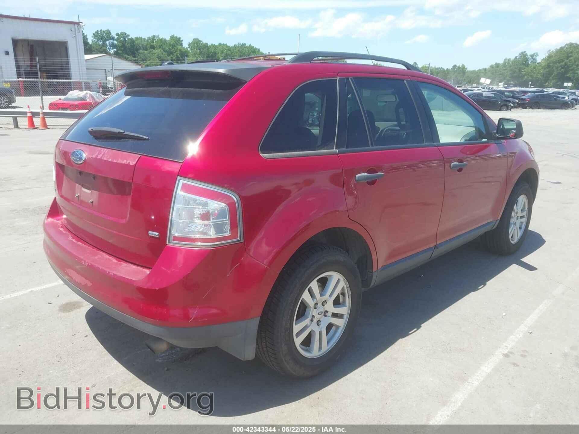 2007 FORD EDGE - VIN: 2FMDK46C17BB57545 - Фото 4