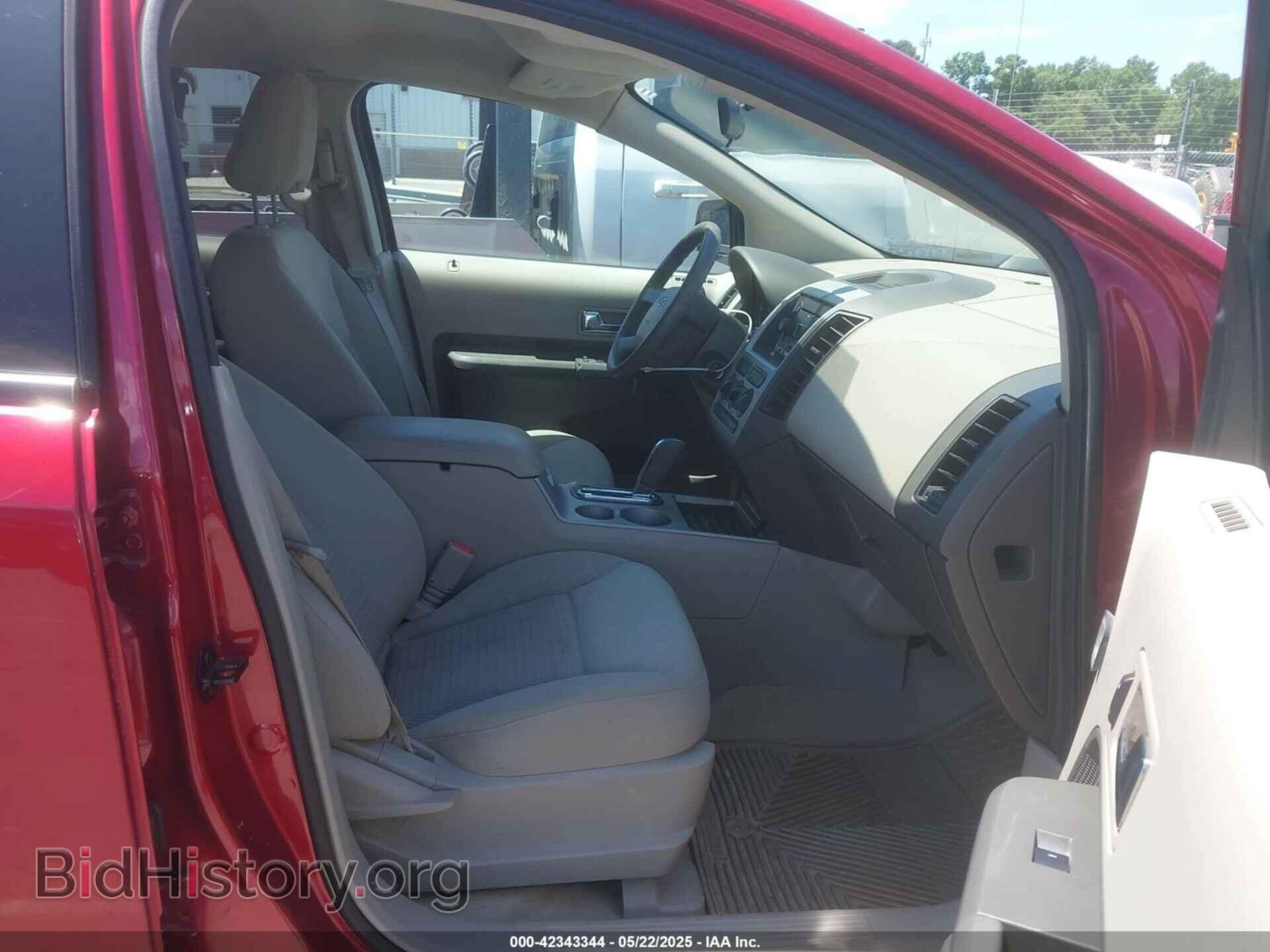 2007 FORD EDGE - VIN: 2FMDK46C17BB57545 - Фото 5