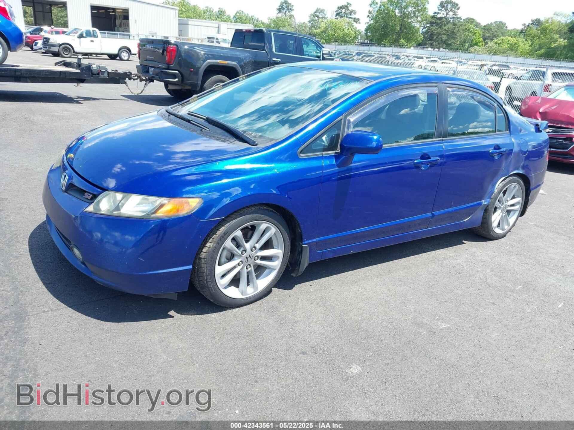 2007 HONDA CIVIC - VIN: 2HGFA55527H706192 - Фото 2