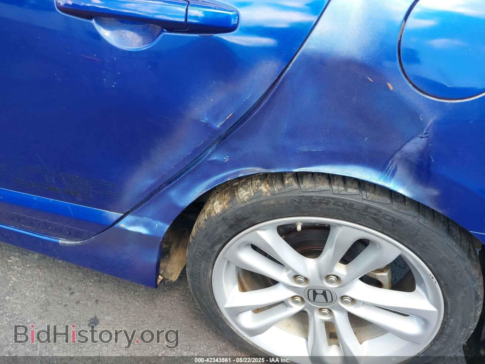 2007 HONDA CIVIC - VIN: 2HGFA55527H706192 - Фото 6