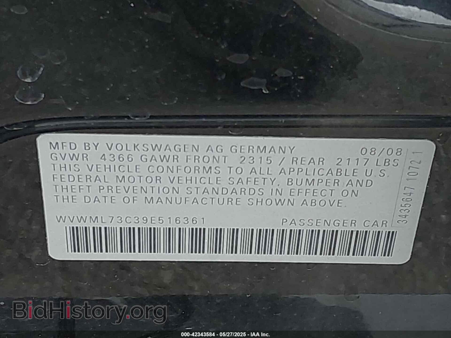 2009 VOLKSWAGEN CC - VIN: WVWML73C39E516361 - Фото 9