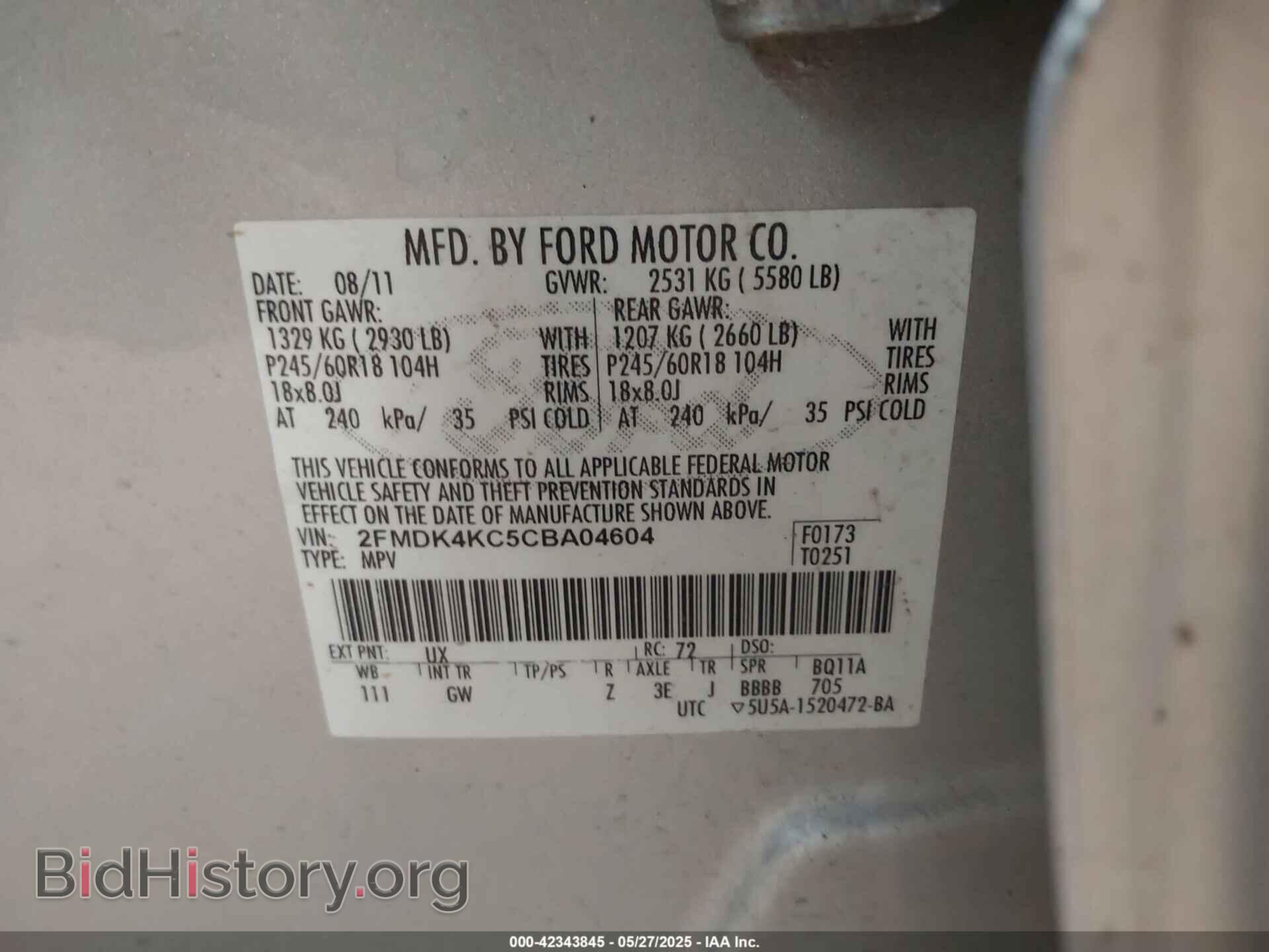 2012 FORD EDGE - VIN: 2FMDK4KC5CBA04604 - Фото 9