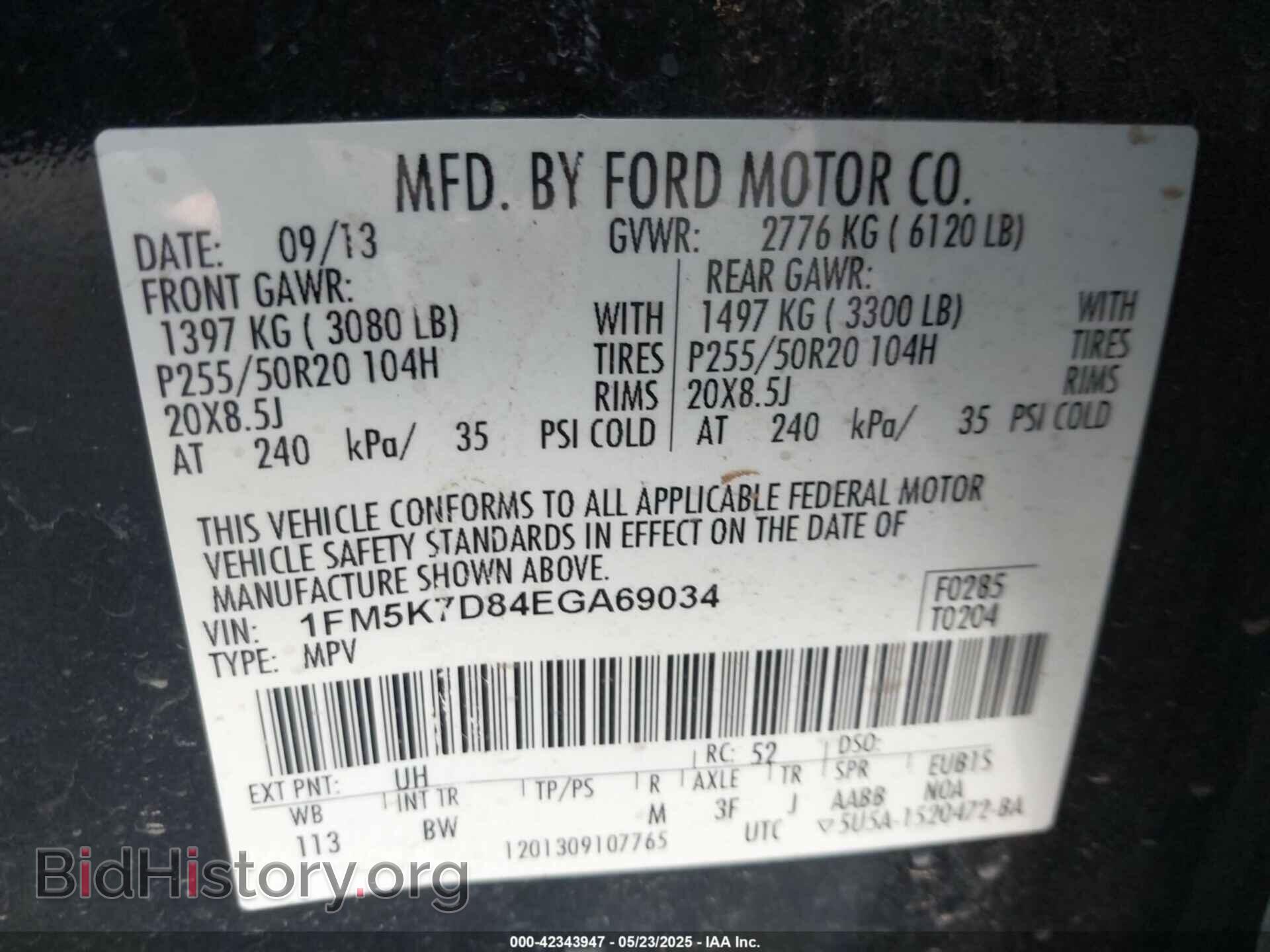 2014 FORD EXPLORER - VIN: 1FM5K7D84EGA69034 - Фото 9