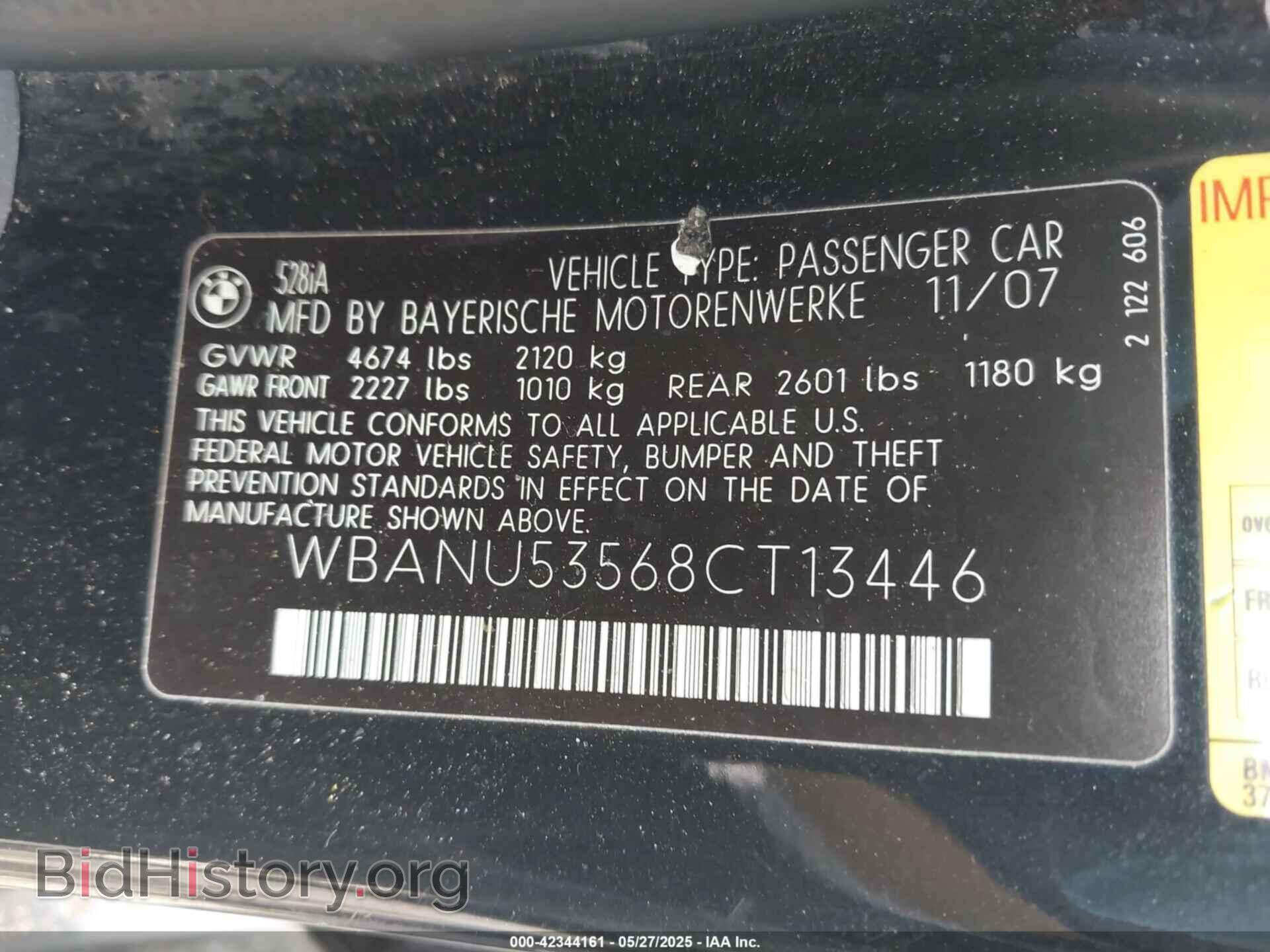 2008 BMW 528I - VIN: WBANU53568CT13446 - Фото 9