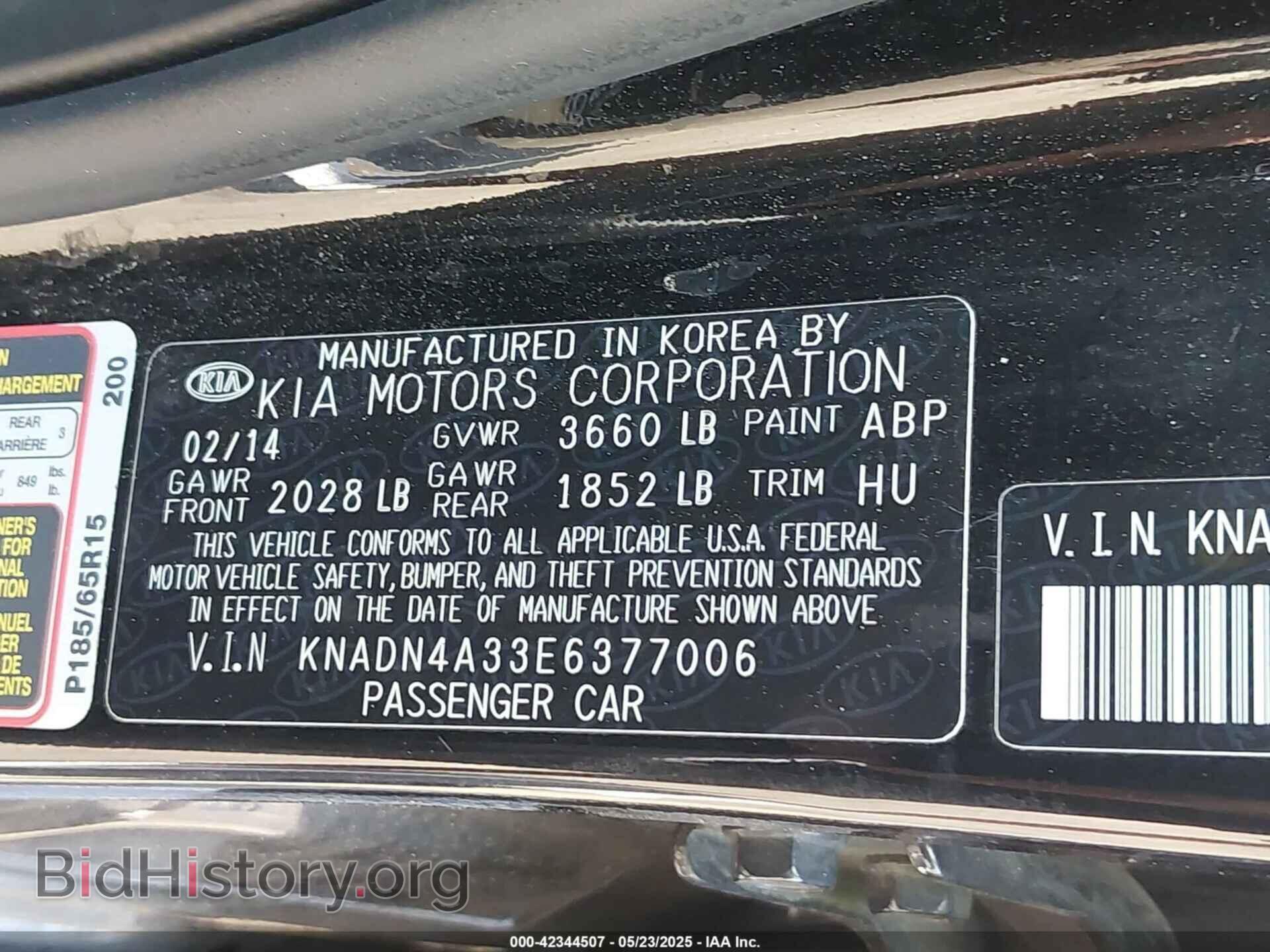 2014 KIA RIO - VIN: KNADN4A33E6377006 - Фото 9