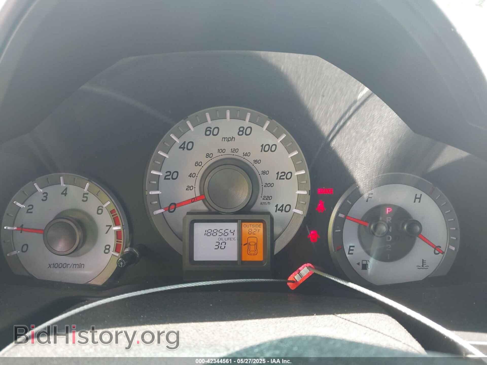 2015 HONDA PILOT - VIN: 5FNYF4H53FB046845 - Фото 7