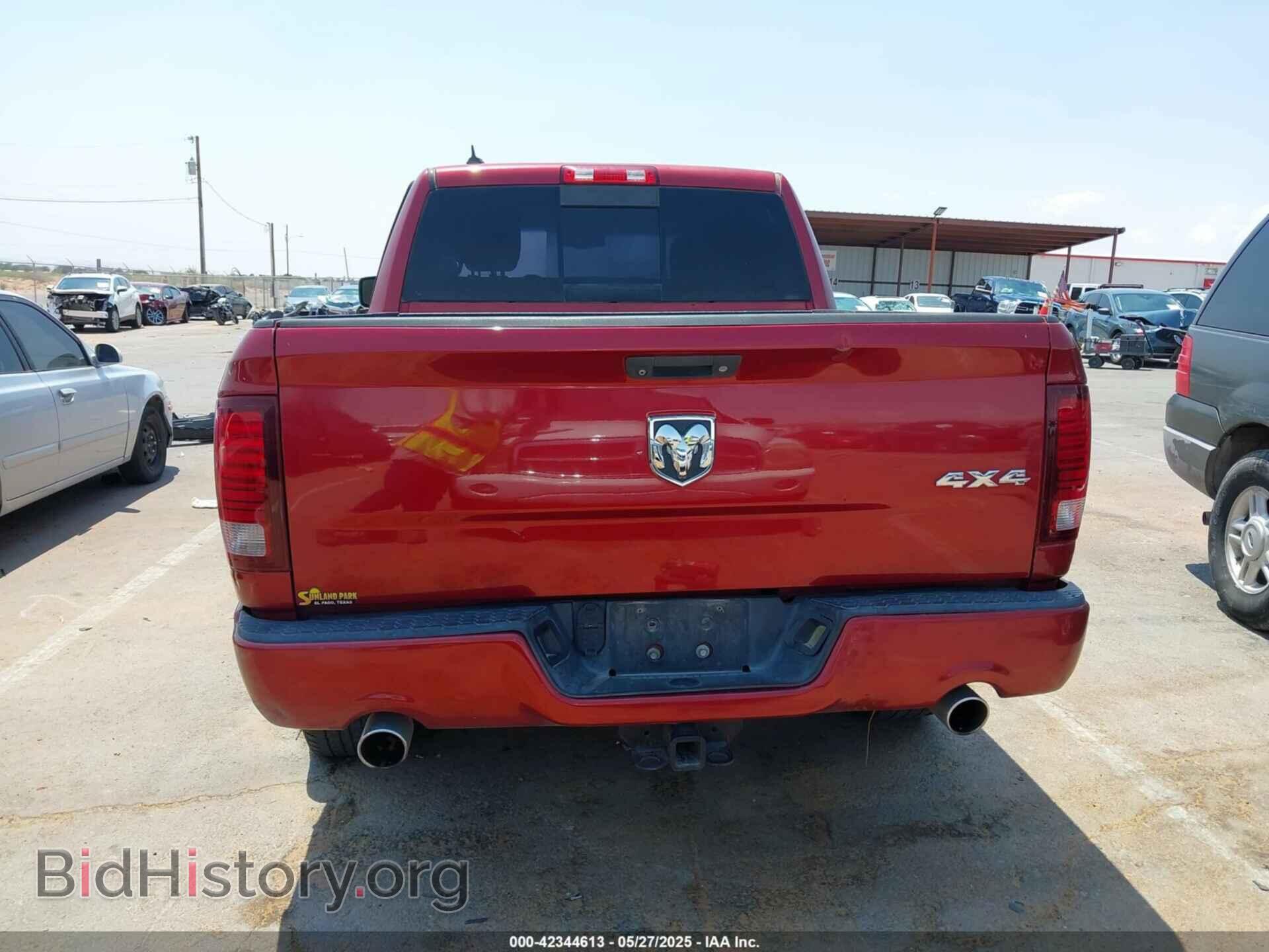 2015 RAM 1500 - VIN: 1C6RR7MTXFS684845 - Фото 16