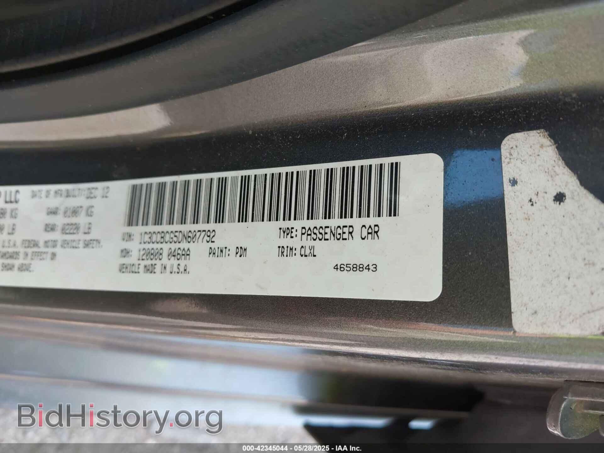 2013 CHRYSLER 200 - VIN: 1C3CCBCG5DN607792 - Фото 9