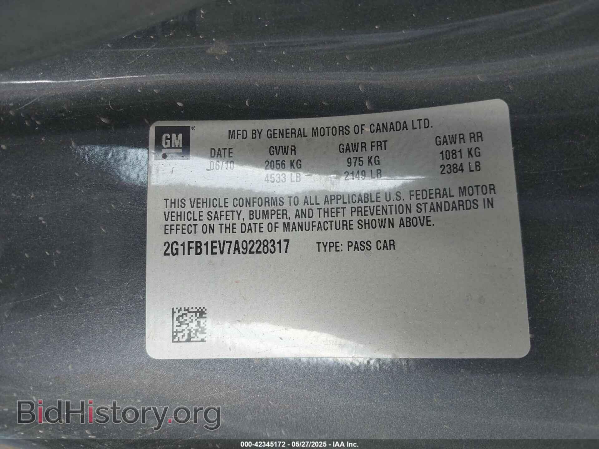 2010 CHEVROLET CAMARO - VIN: 2G1FB1EV7A9228317 - Фото 9