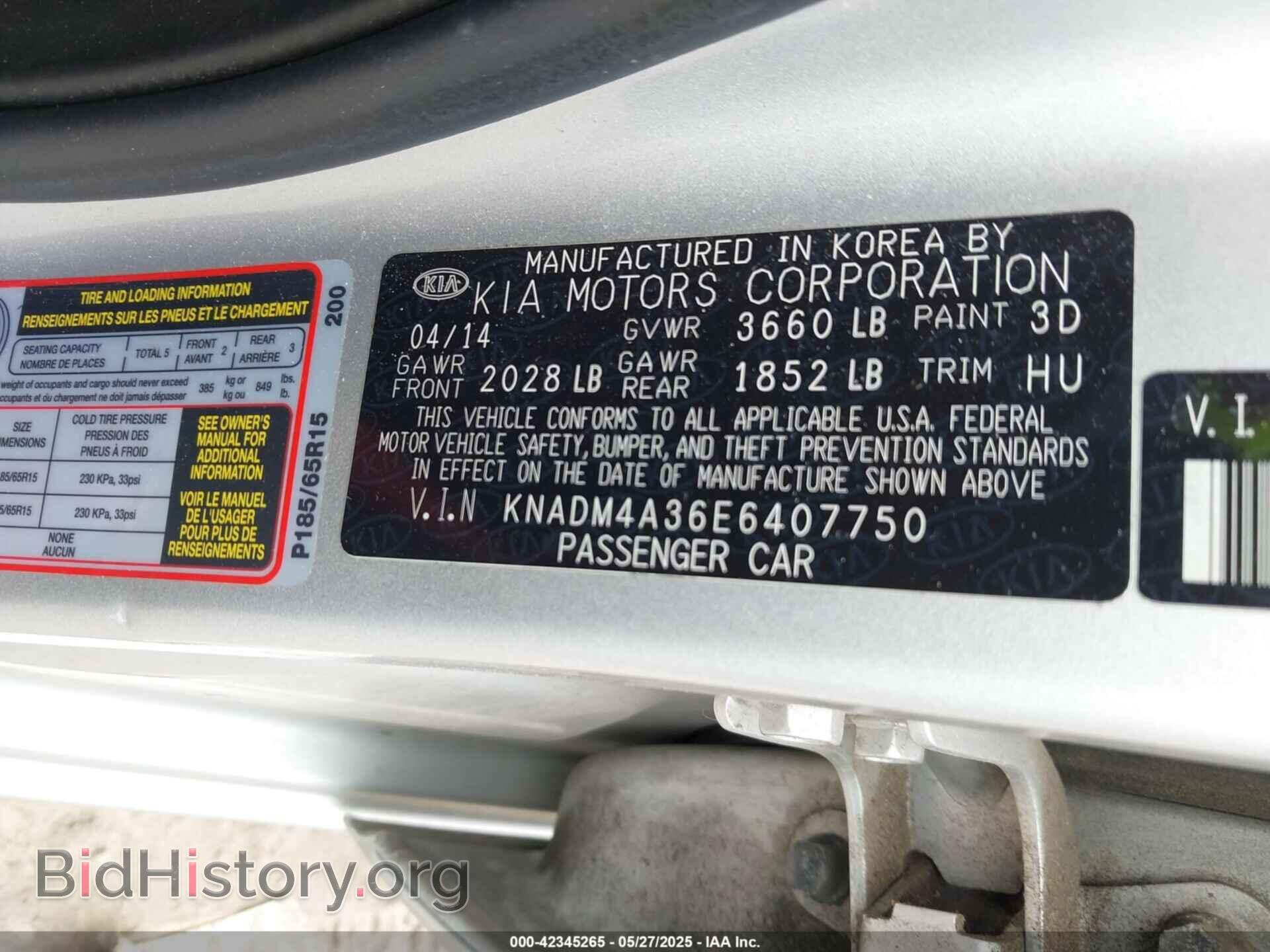 2014 KIA RIO - VIN: KNADM4A36E6407750 - Фото 9