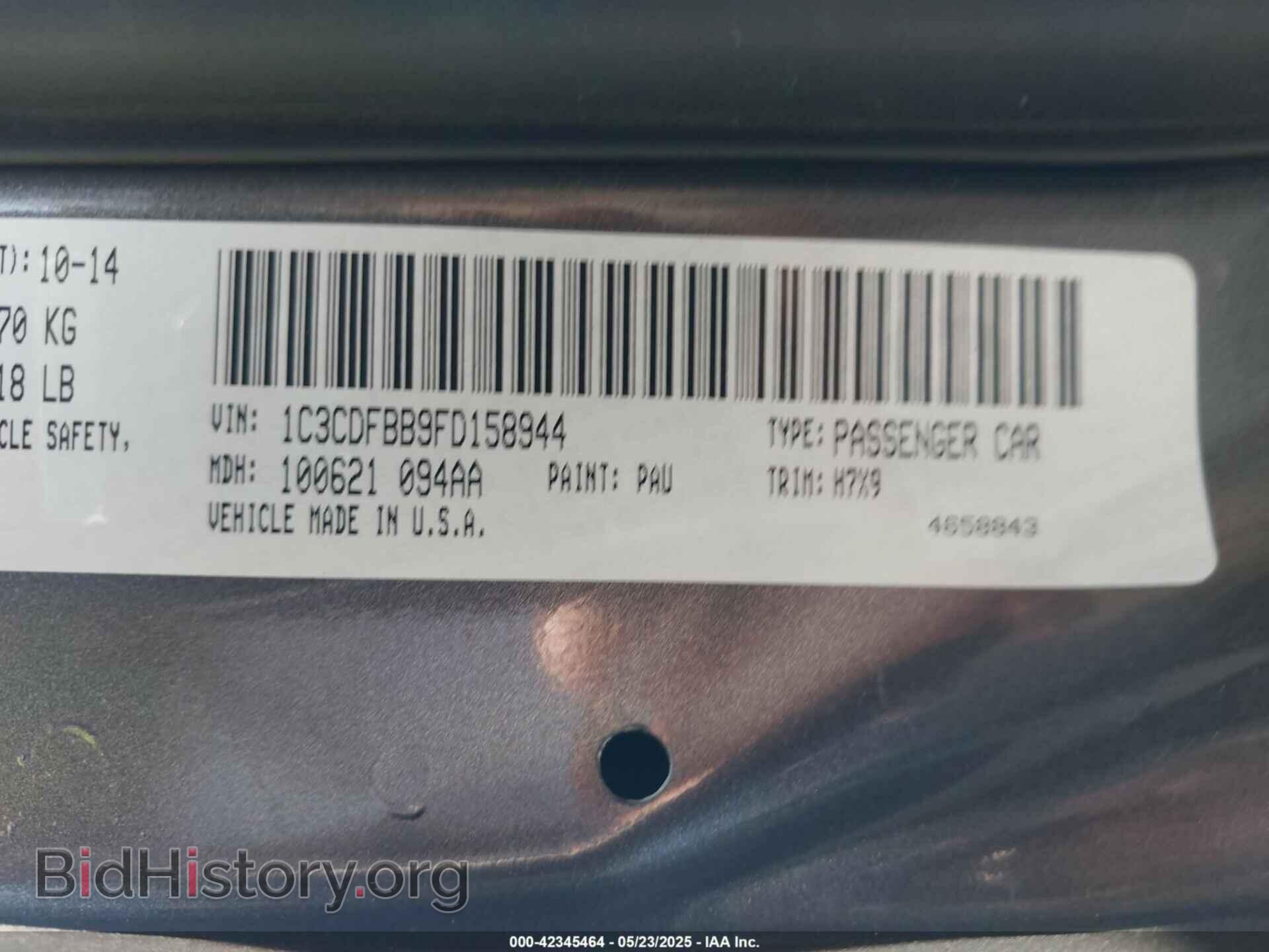 2015 DODGE DART - VIN: 1C3CDFBB9FD158944 - Photo 9