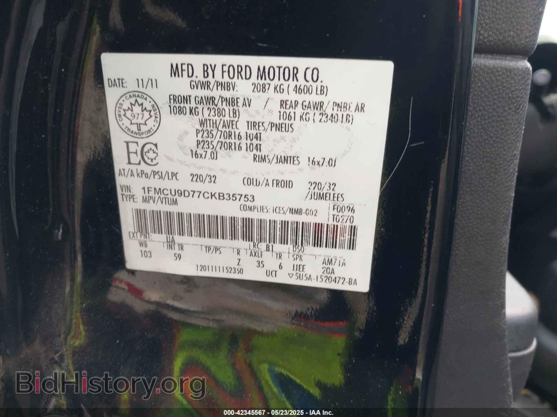2012 FORD ESCAPE - VIN: 1FMCU9D77CKB35753 - Фото 9