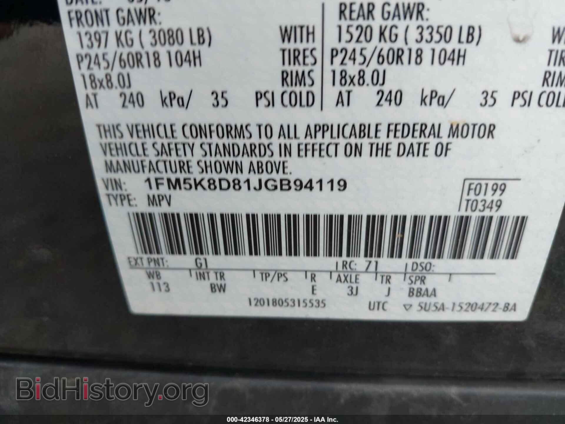 2018 FORD EXPLORER - VIN: 1FM5K8D81JGB94119 - Photo 9