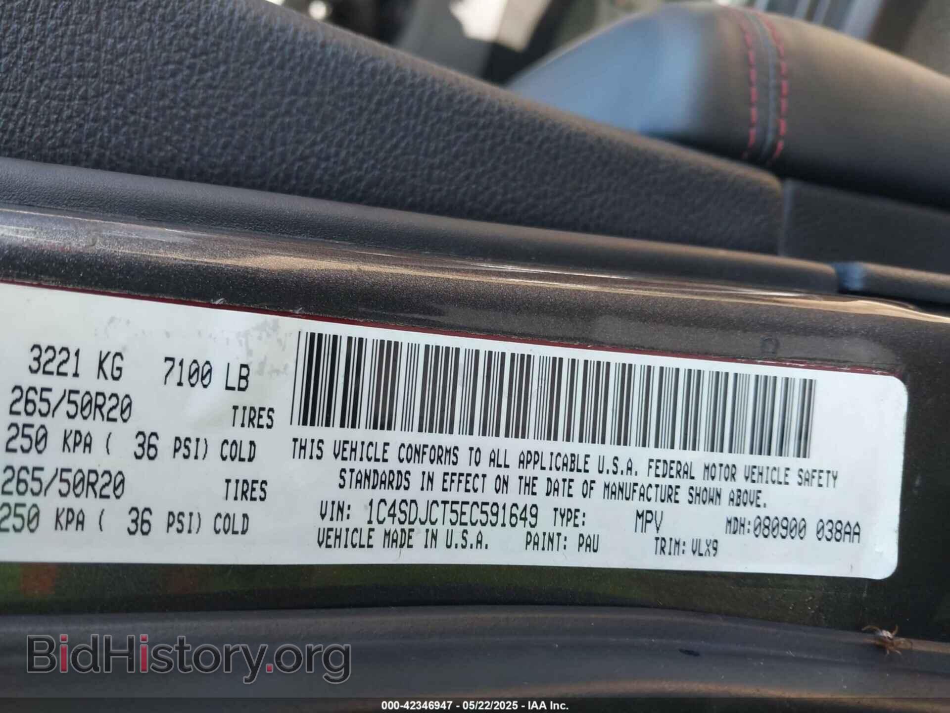 2014 DODGE DURANGO - VIN: 1C4SDJCT5EC591649 - Photo 9