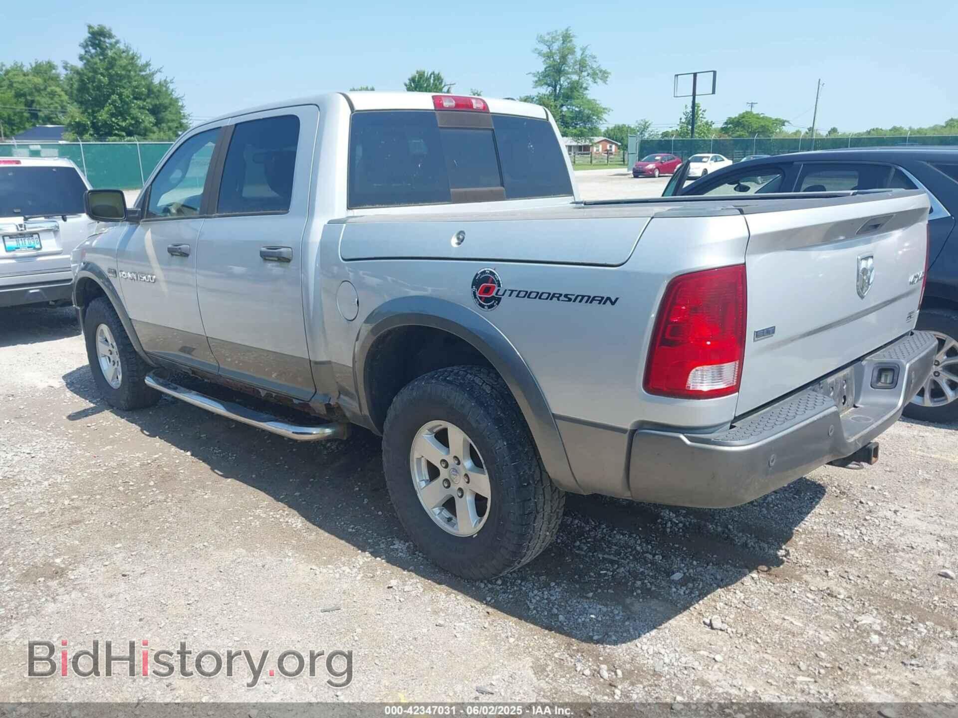 2011 RAM RAM 1500 - VIN: 1D7RV1CT9BS641620 - Фото 3