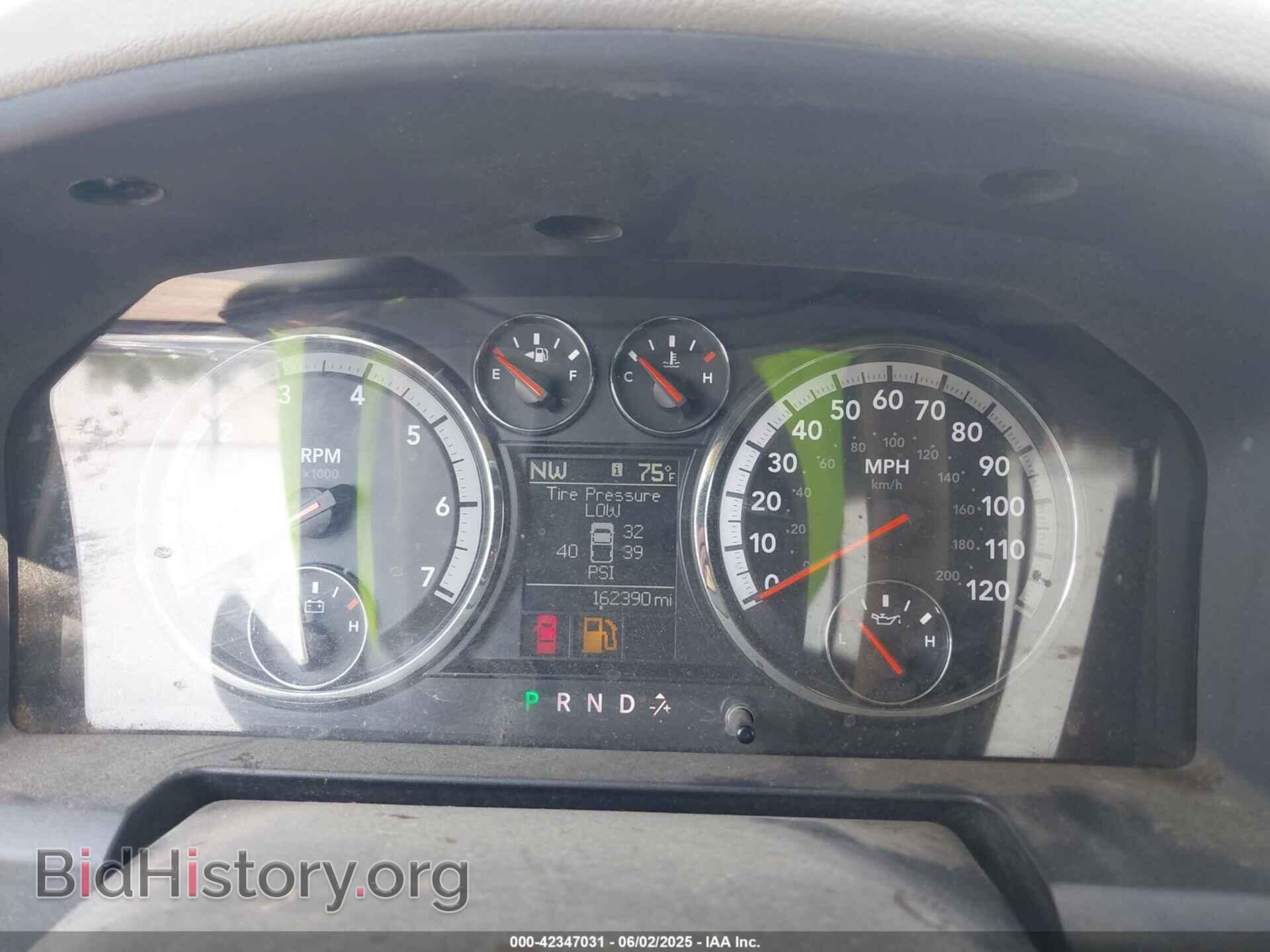 2011 RAM RAM 1500 - VIN: 1D7RV1CT9BS641620 - Фото 7