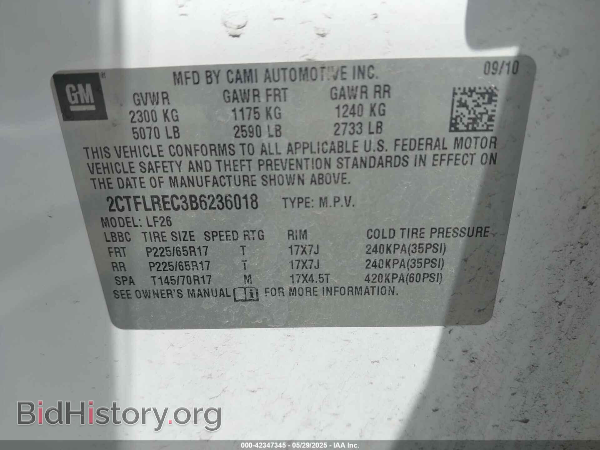 2011 GMC TERRAIN - VIN: 2CTFLREC3B6236018 - Photo 9