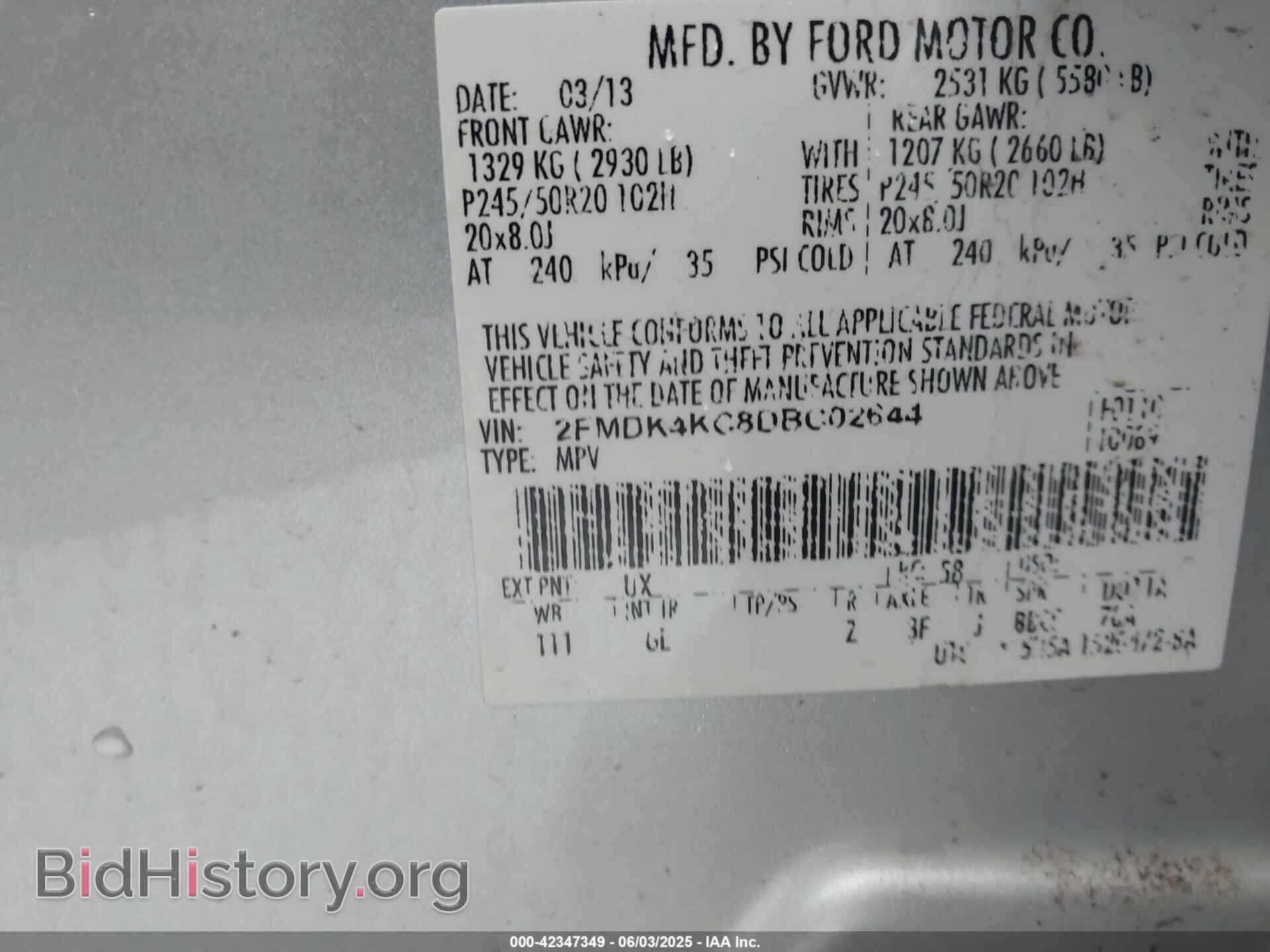 2013 FORD EDGE - VIN: 2FMDK4KC8DBC02644 - Фото 9