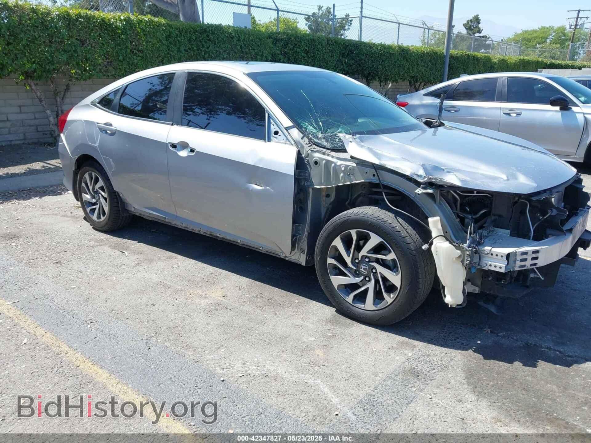 Photo 19XFC2F77GE225003 - HONDA CIVIC 2016
